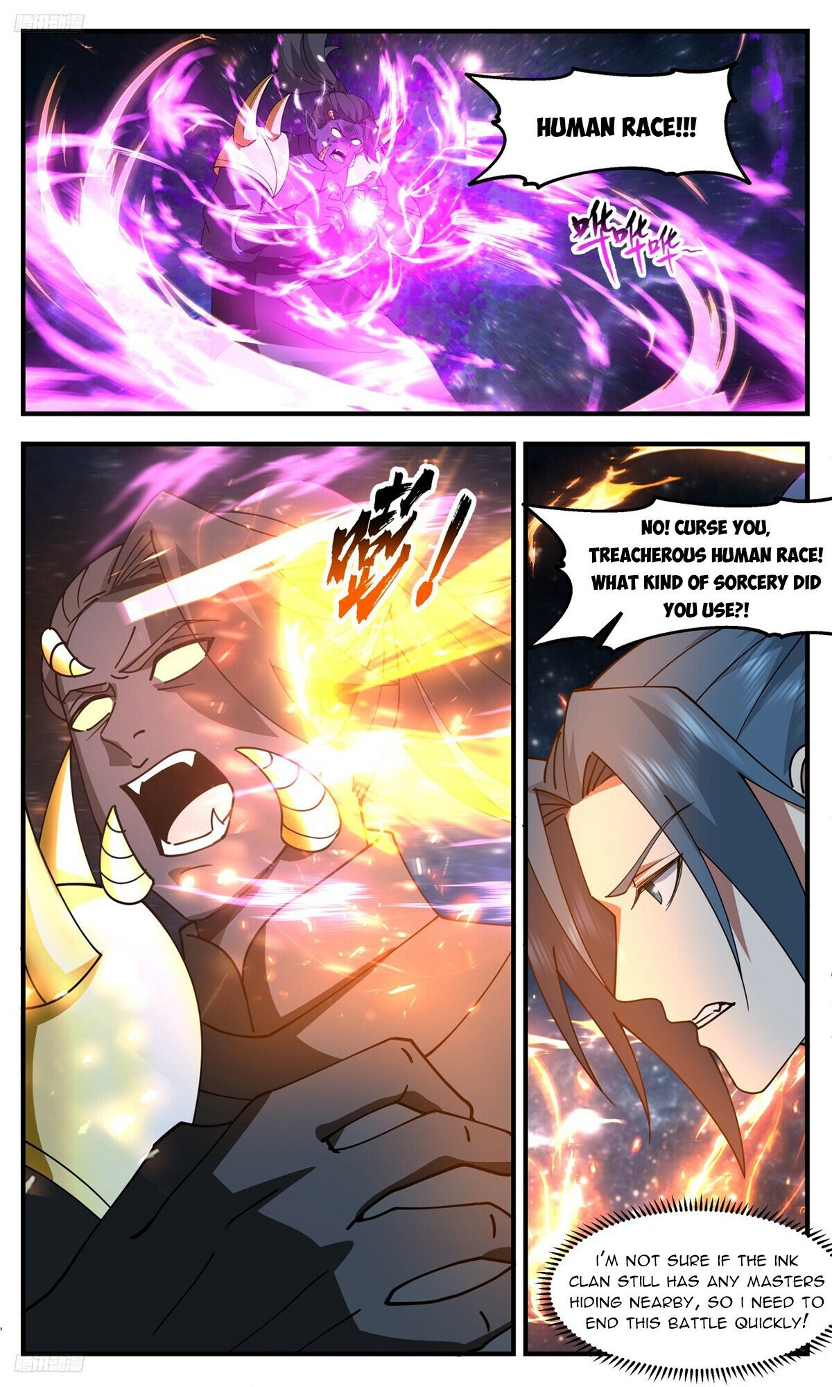 Martial Peak Chapter 3299 page 4 - Chapter 3299: Killing Spree