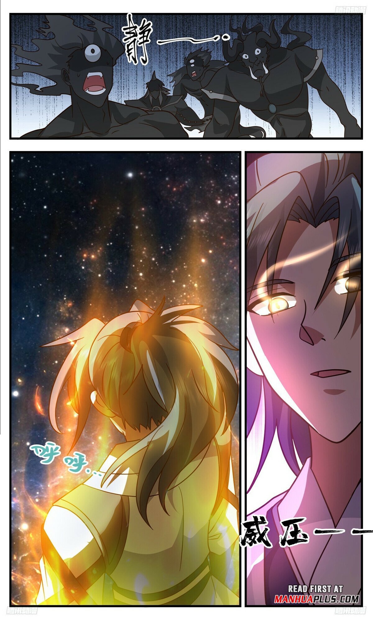 Martial Peak Chapter 3299 page 7 - Chapter 3299: Killing Spree