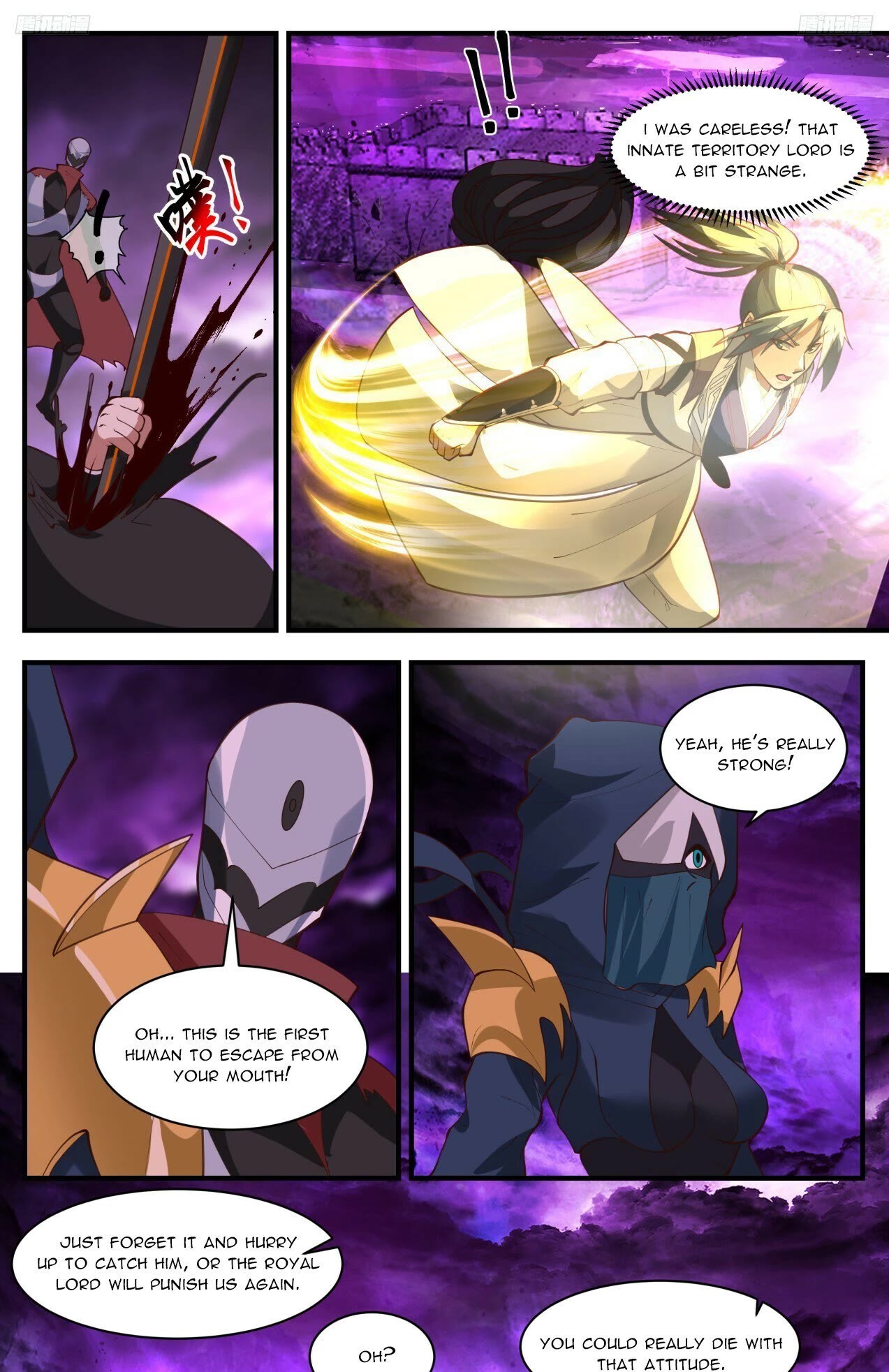 Martial Peak Chapter 3301 page 13 - Chapter 3301: Provocation