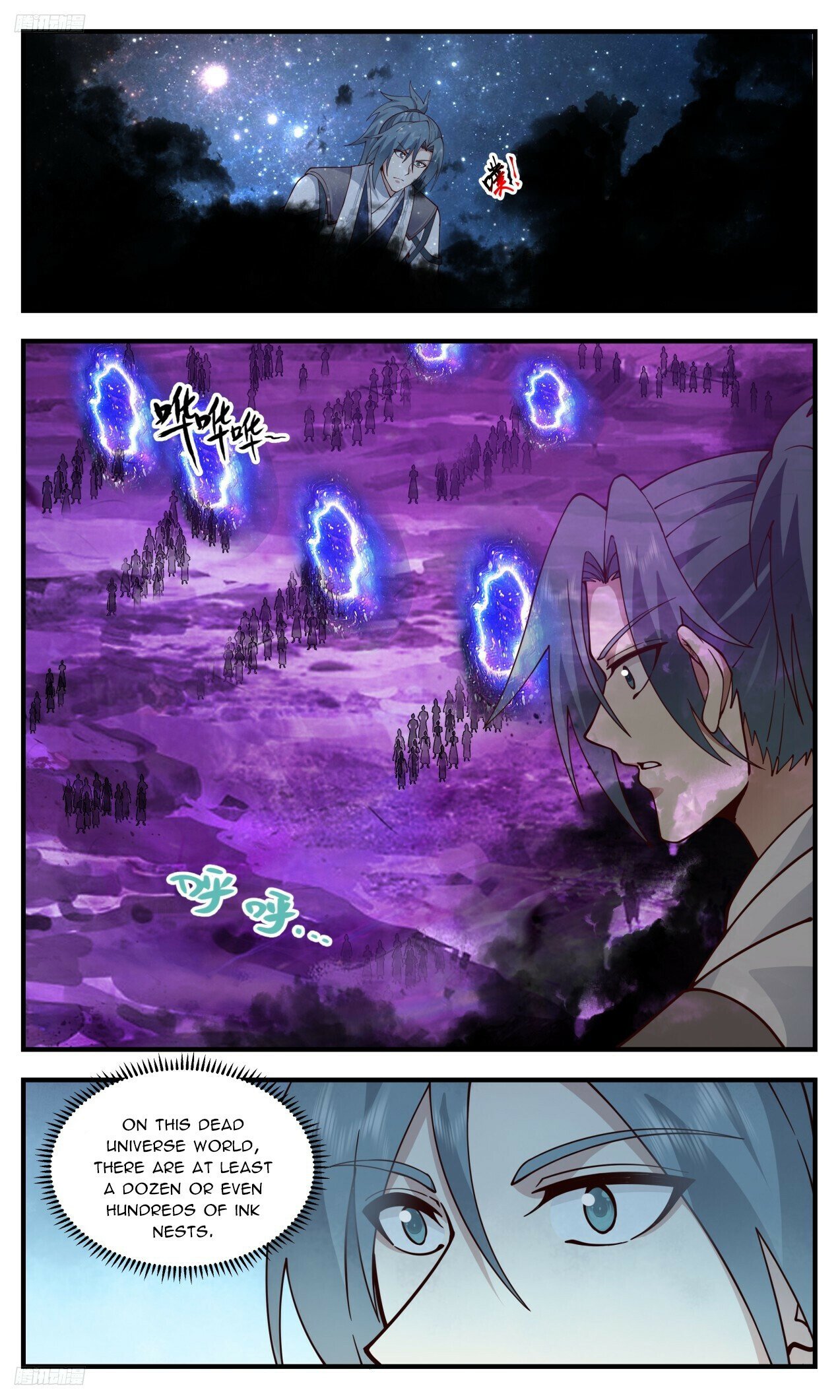 Martial Peak Chapter 3301 page 3 - Chapter 3301: Provocation