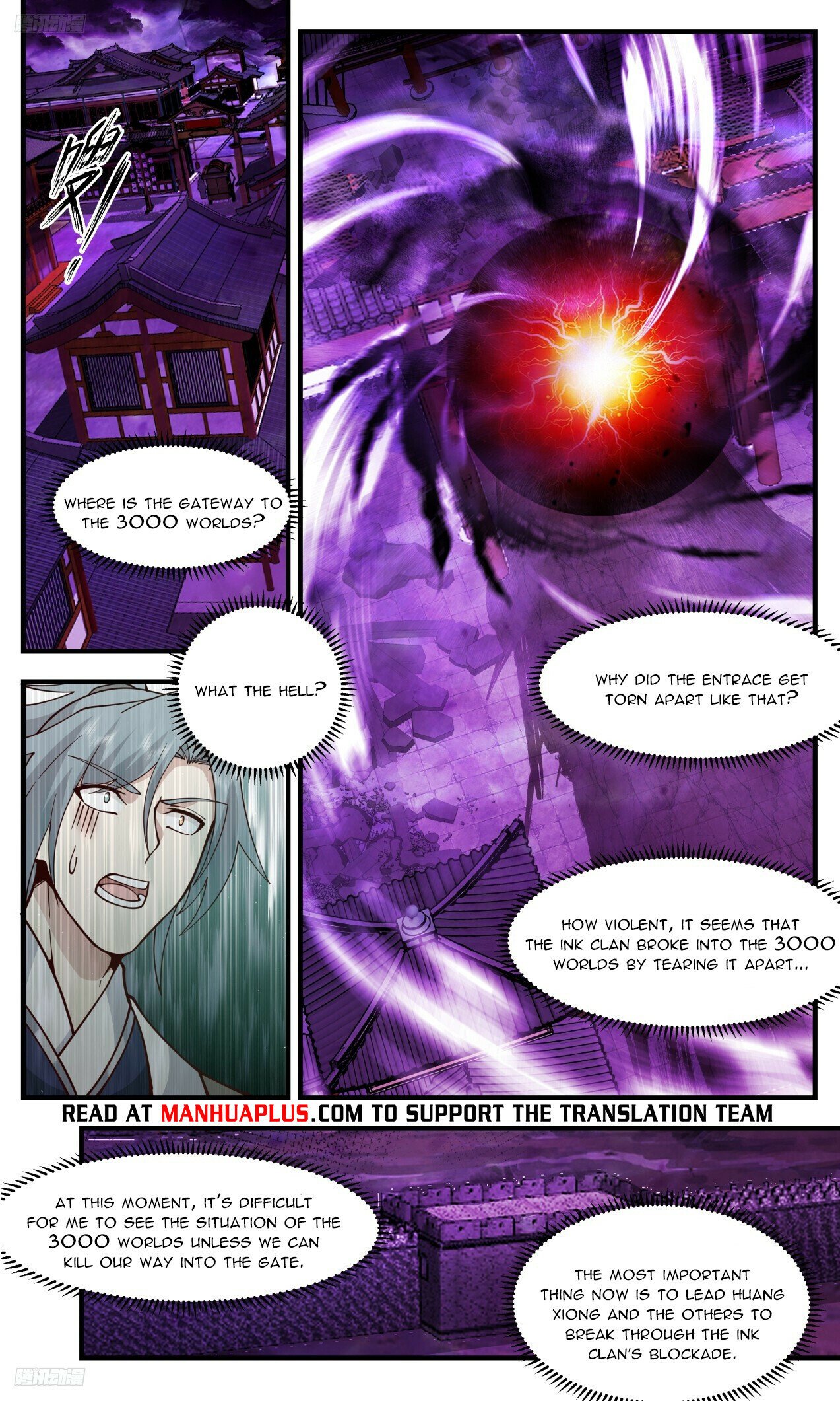 Martial Peak Chapter 3301 page 5 - Chapter 3301: Provocation