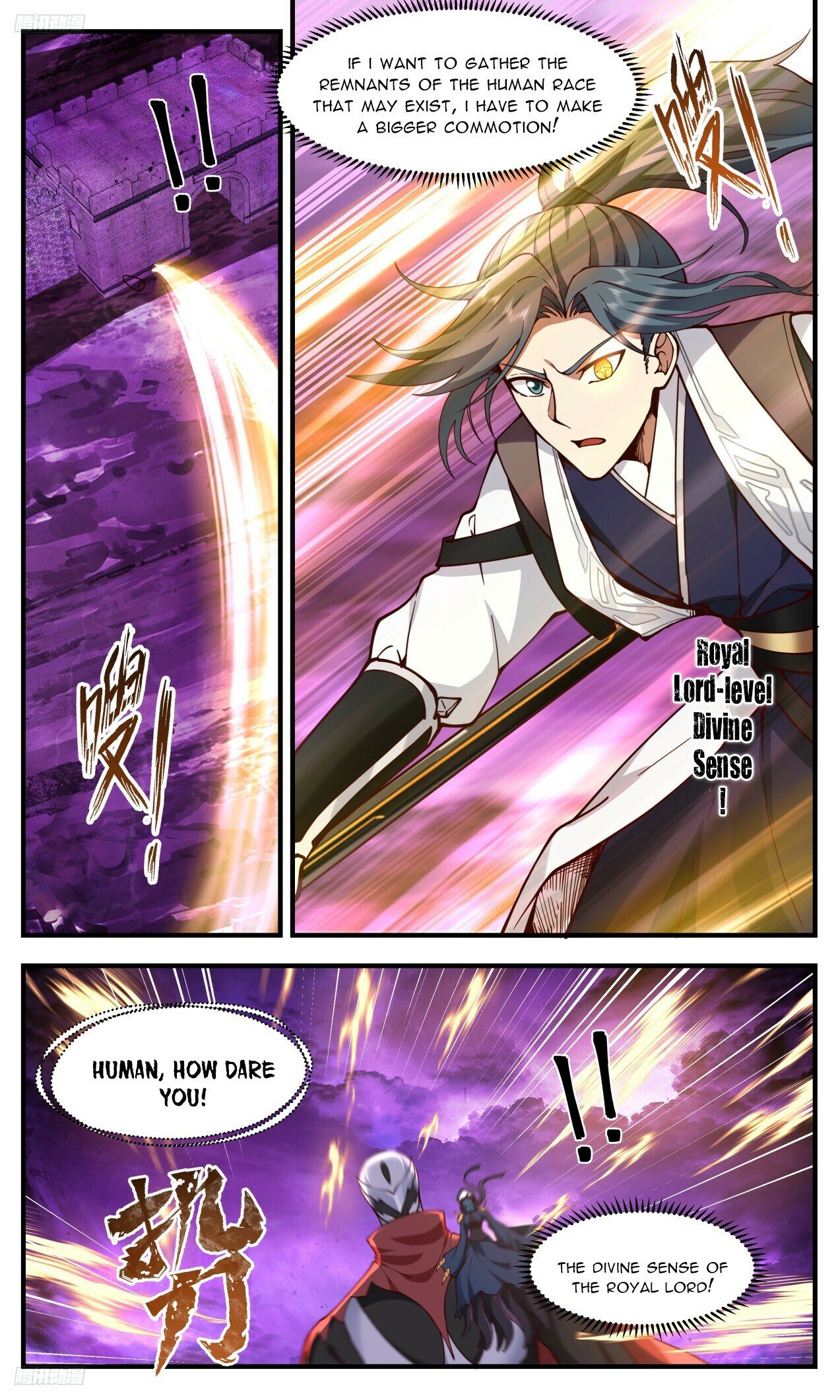 Martial Peak Chapter 3301 page 9 - Chapter 3301: Provocation