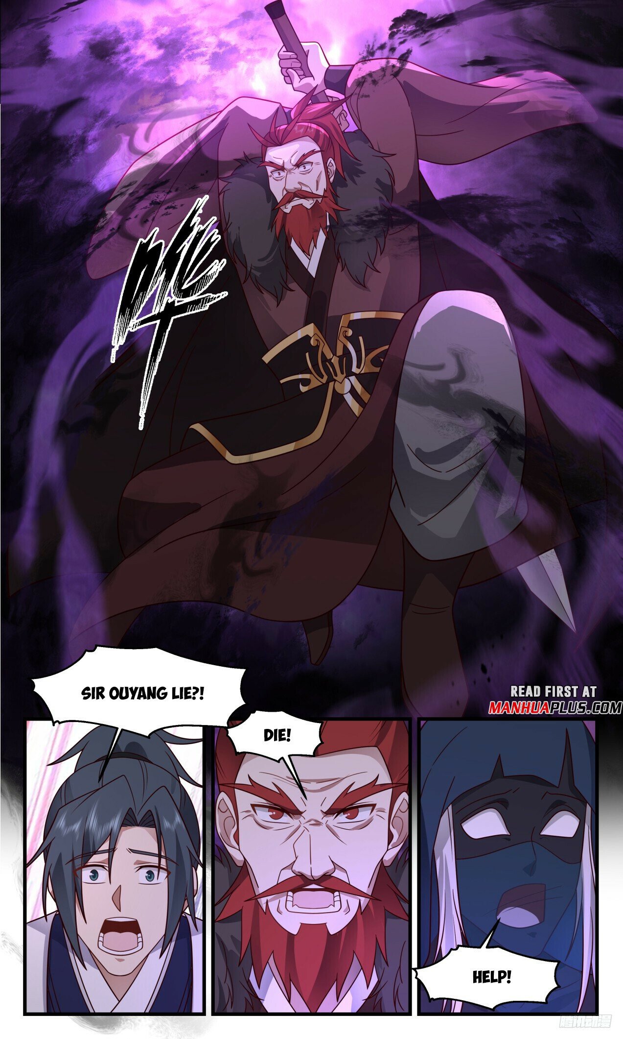 Martial Peak Chapter 3302 page 12 - Chapter 3302: Subtle Guidance