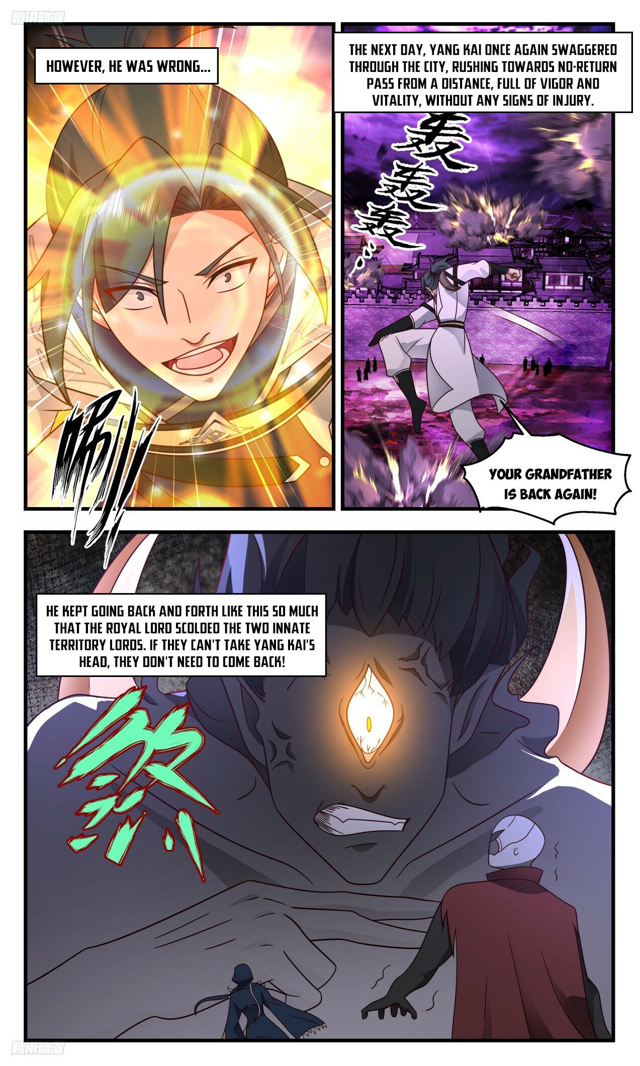 Martial Peak Chapter 3302 page 3 - Chapter 3302: Subtle Guidance