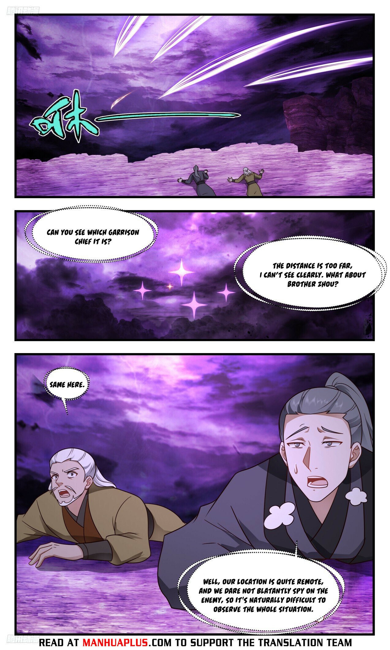 Martial Peak Chapter 3302 page 5 - Chapter 3302: Subtle Guidance