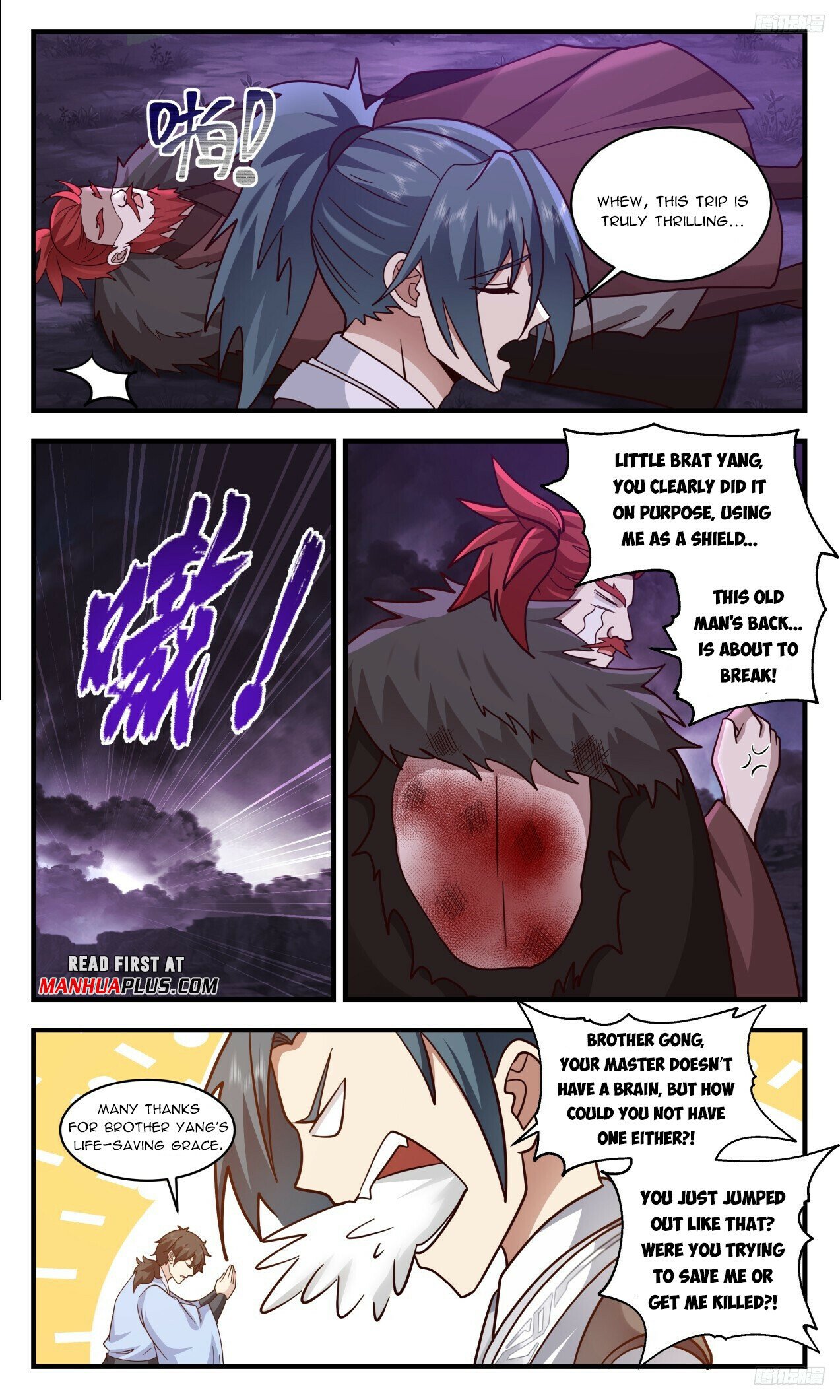 Martial Peak Chapter 3303 page 10 - Chapter 3303: Meeting Ouyang Lie And His Disciple