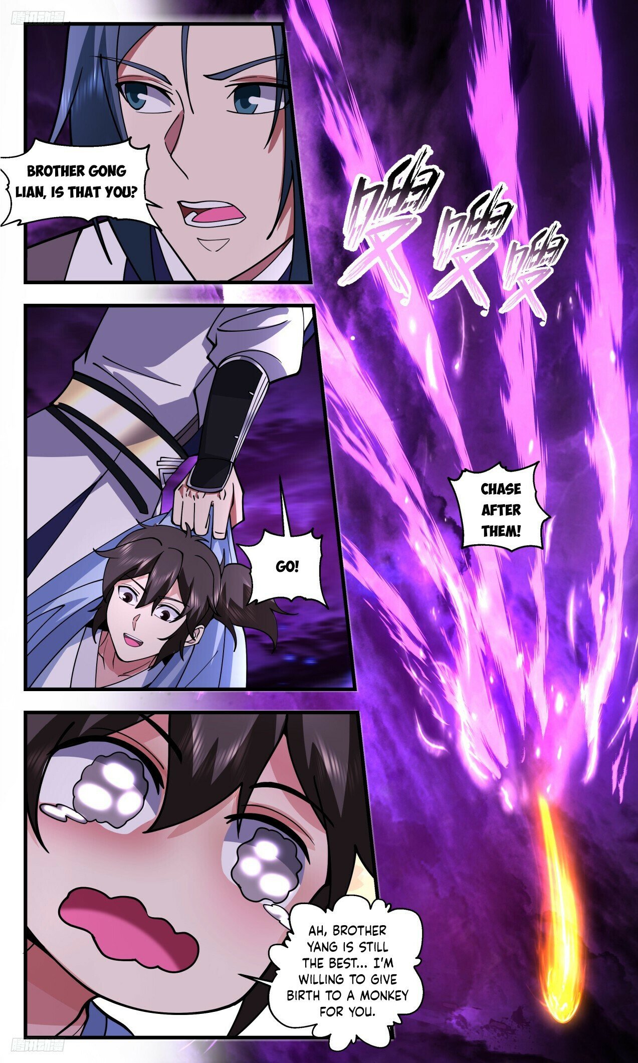 Martial Peak Chapter 3303 page 5 - Chapter 3303: Meeting Ouyang Lie And His Disciple