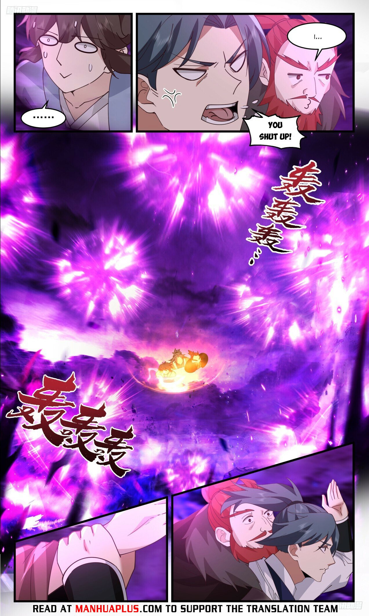 Martial Peak Chapter 3303 page 7 - Chapter 3303: Meeting Ouyang Lie And His Disciple