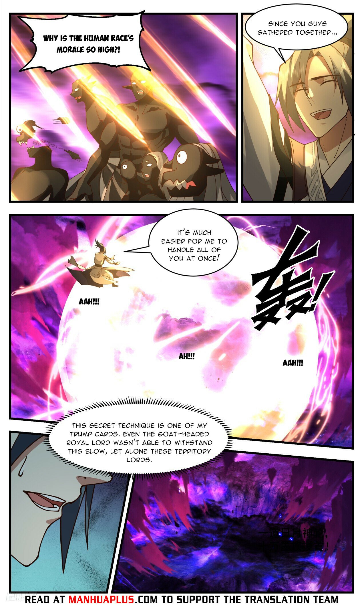 Martial Peak Chapter 3304 page 11 - Chapter 3304: 5,000-Strong Remnant Army