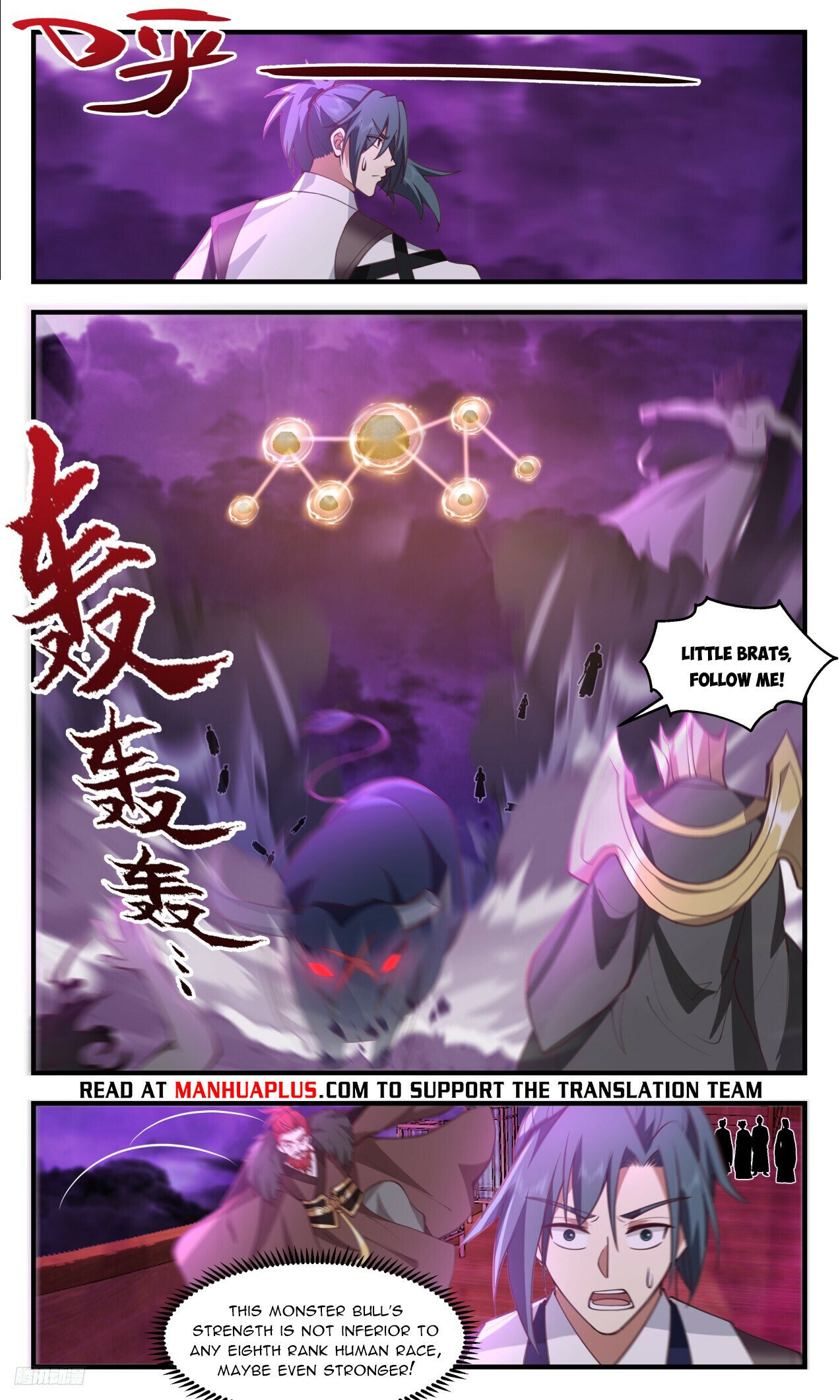 Martial Peak Chapter 3305 page 11 - Chapter 3305: Break Through The No-Return Pass!