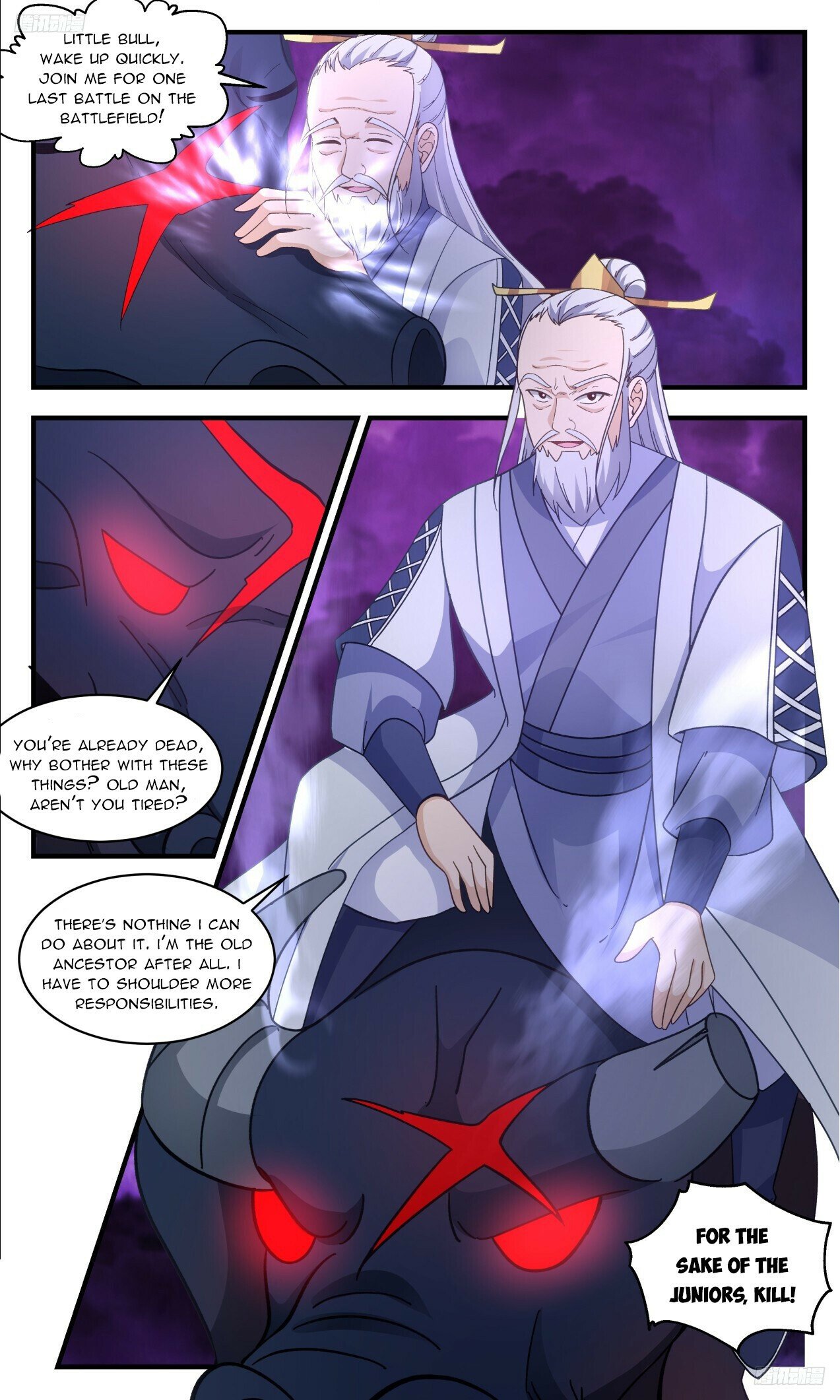 Martial Peak Chapter 3305 page 7 - Chapter 3305: Break Through The No-Return Pass!