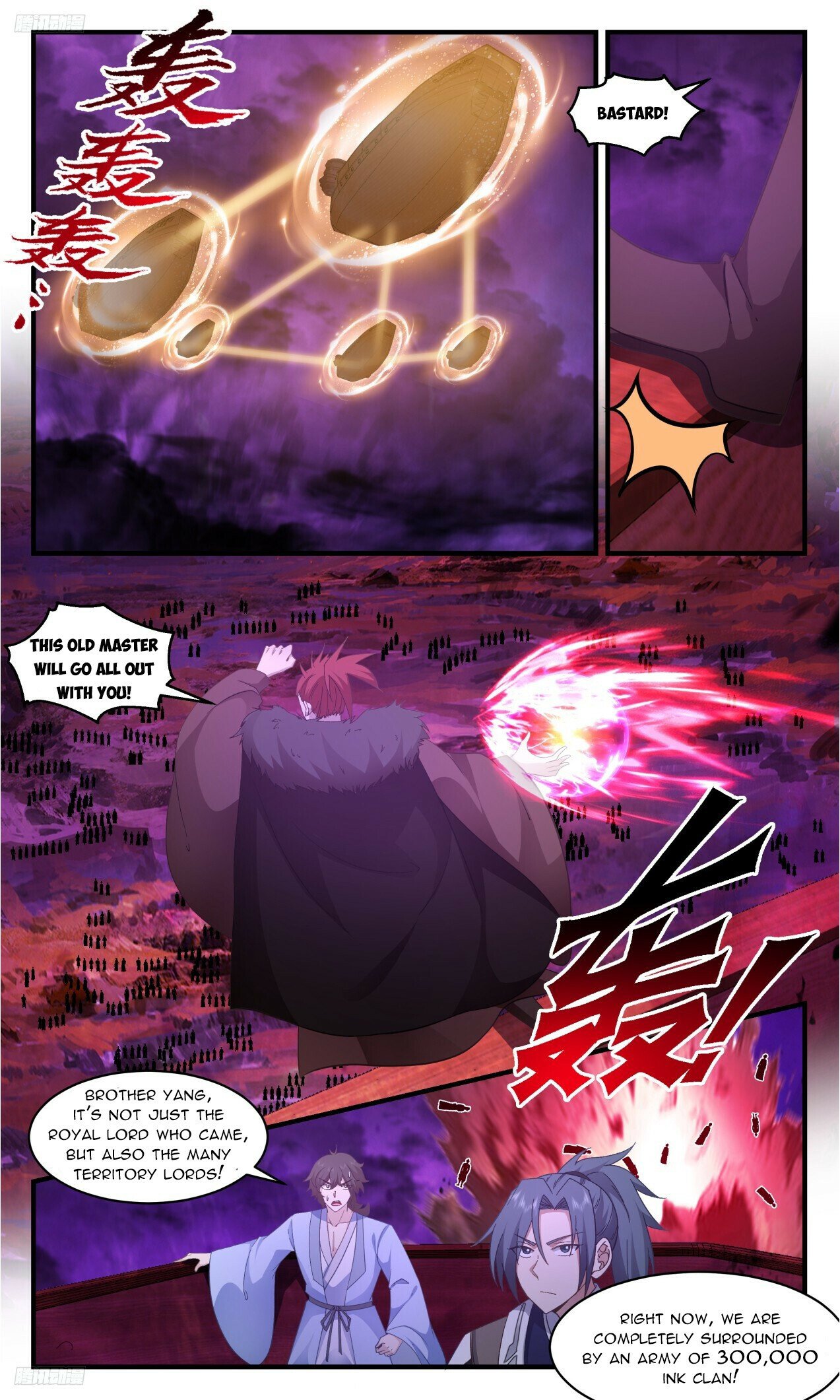 Martial Peak Chapter 3305 page 9 - Chapter 3305: Break Through The No-Return Pass!