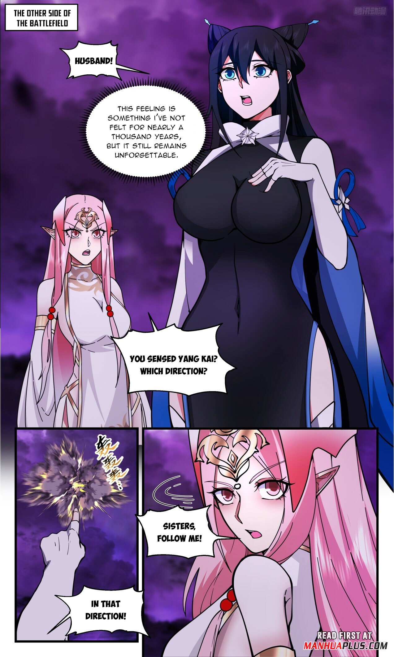 Martial Peak Chapter 3306 page 10 - Chapter 3306: Husband Is Gone!