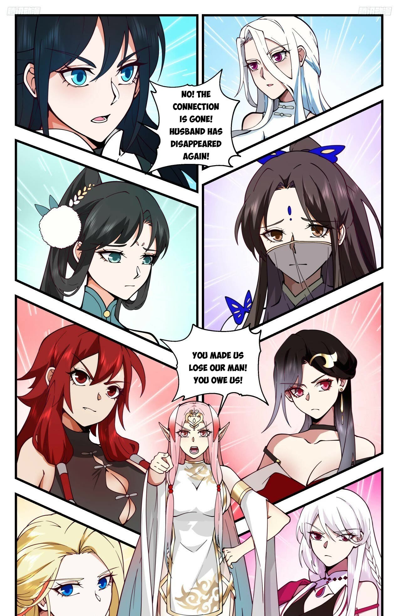 Martial Peak Chapter 3306 page 13 - Chapter 3306: Husband Is Gone!