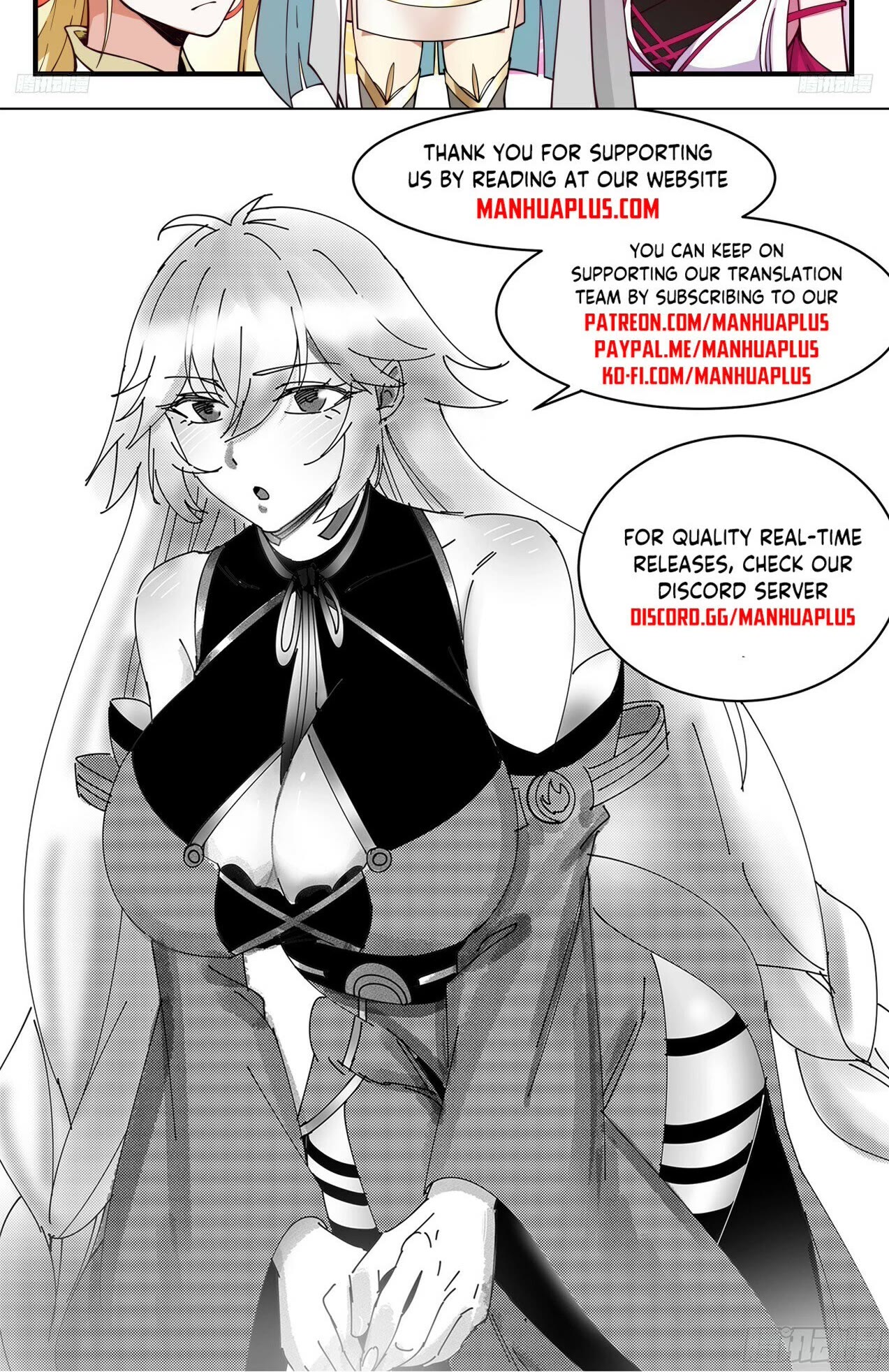 Martial Peak Chapter 3306 page 14 - Chapter 3306: Husband Is Gone!