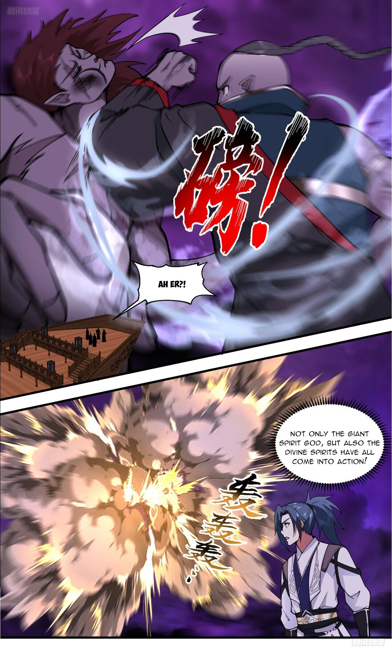 Martial Peak Chapter 3306 page 7 - Chapter 3306: Husband Is Gone!