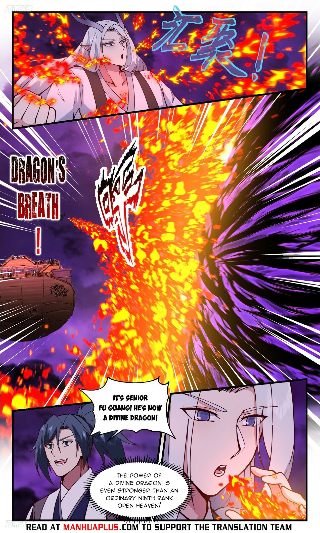 Martial Peak Chapter 3306 page 9 - Chapter 3306: Husband Is Gone!