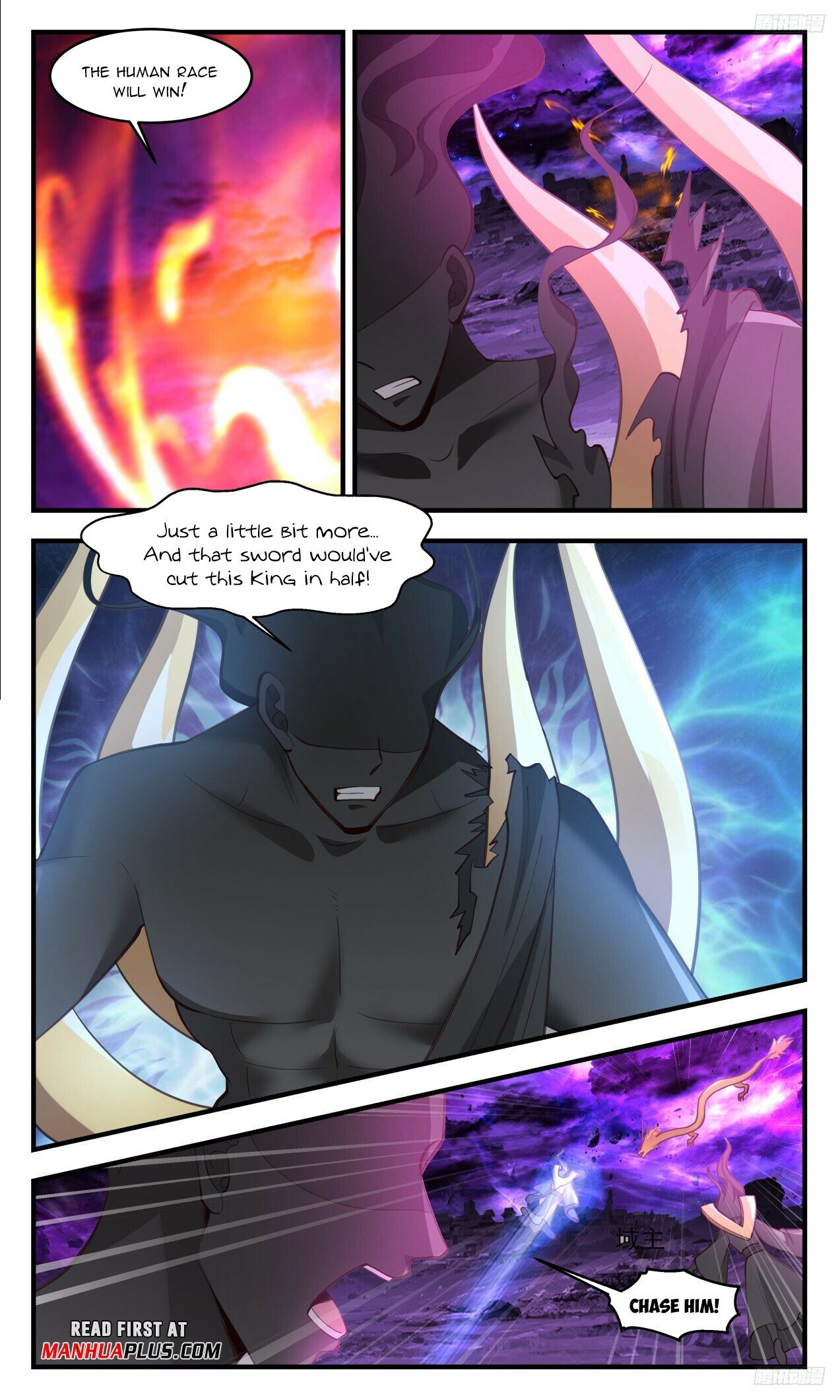 Martial Peak Chapter 3307 page 10 - Chapter 3307: Sealing The Gate
