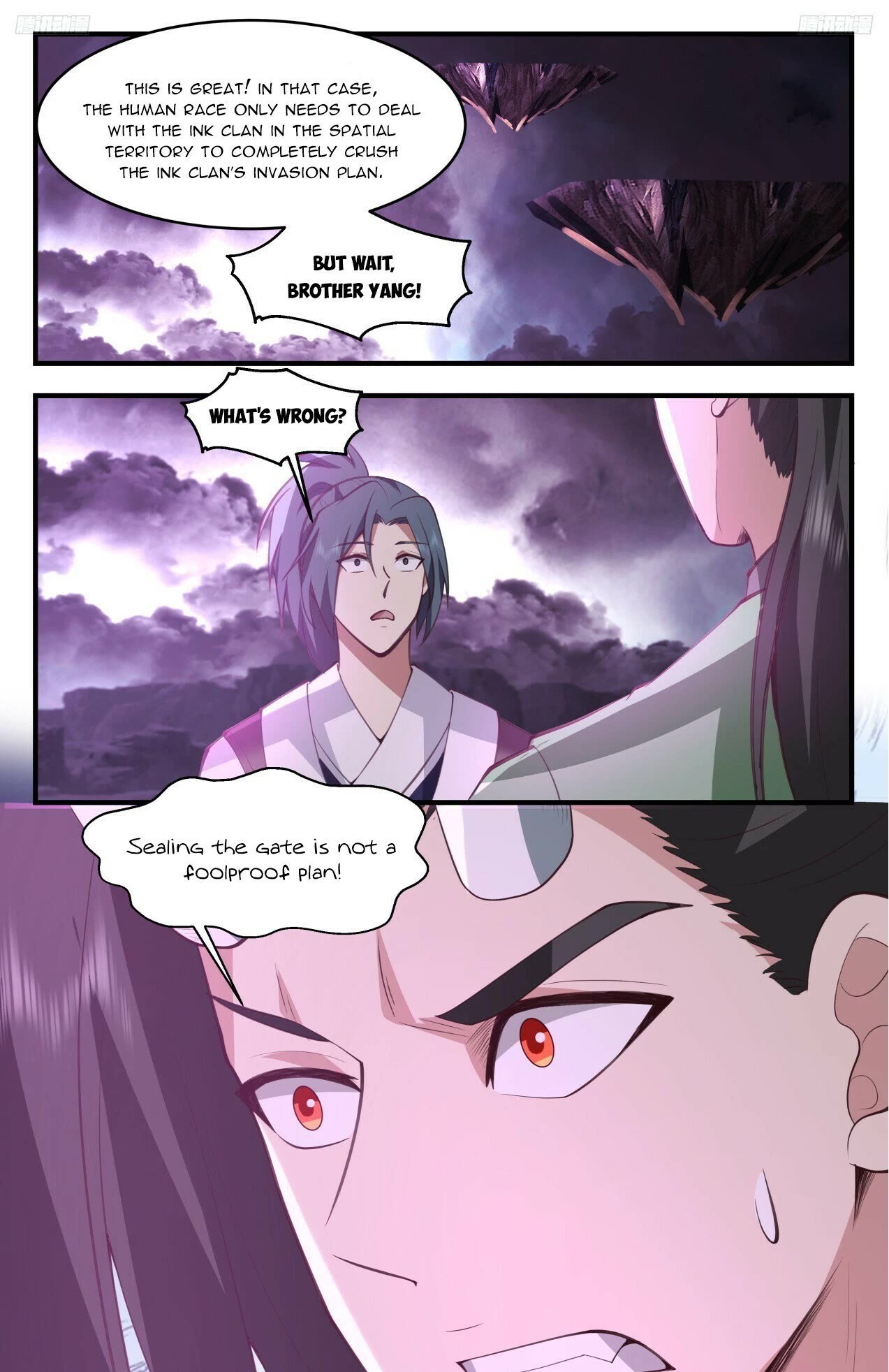 Martial Peak Chapter 3307 page 13 - Chapter 3307: Sealing The Gate