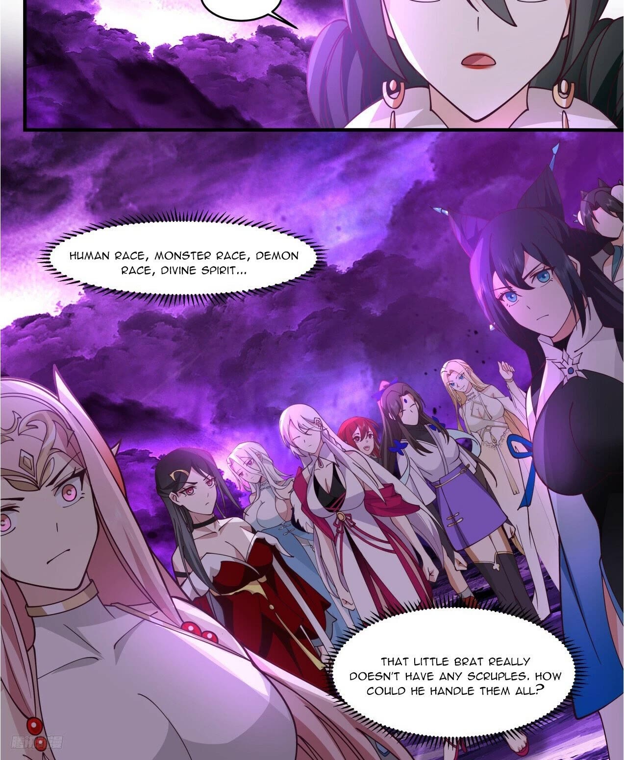 Martial Peak Chapter 3307 page 2 - Chapter 3307: Sealing The Gate