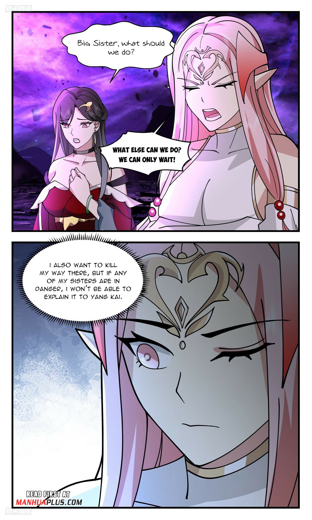 Martial Peak Chapter 3307 page 4 - Chapter 3307: Sealing The Gate