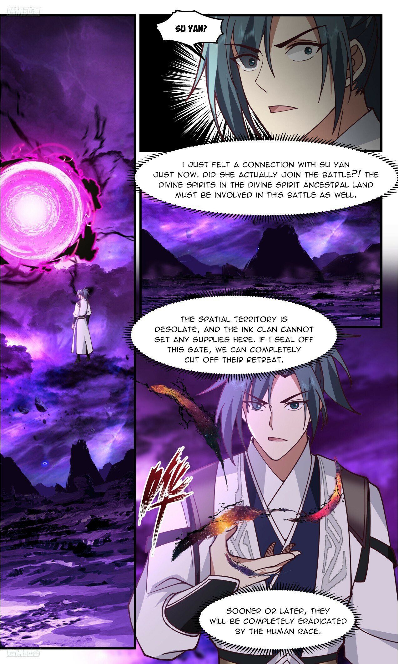 Martial Peak Chapter 3307 page 5 - Chapter 3307: Sealing The Gate