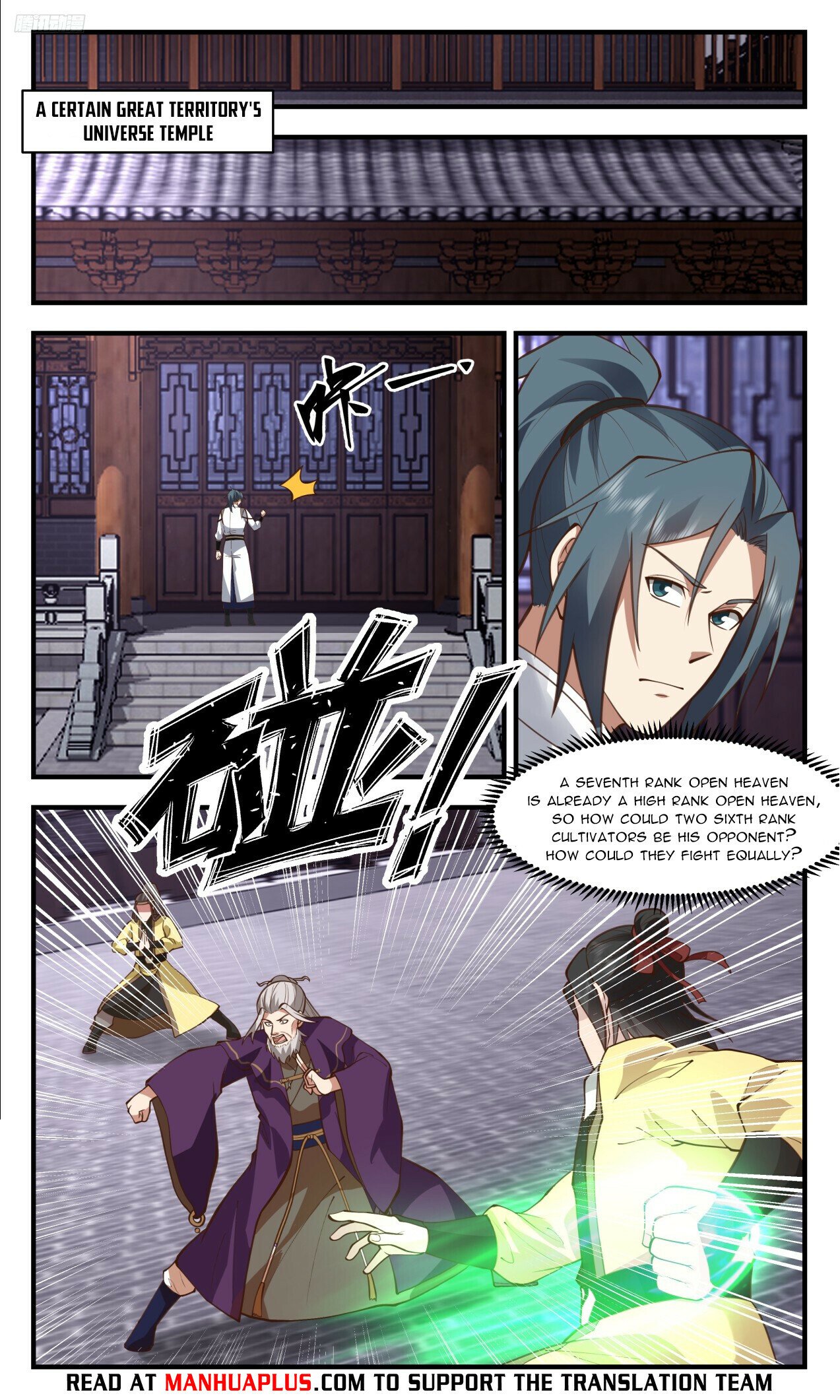 Martial Peak Chapter 3308 page 9 - Chapter 3308: Unsuccessful Persuasion