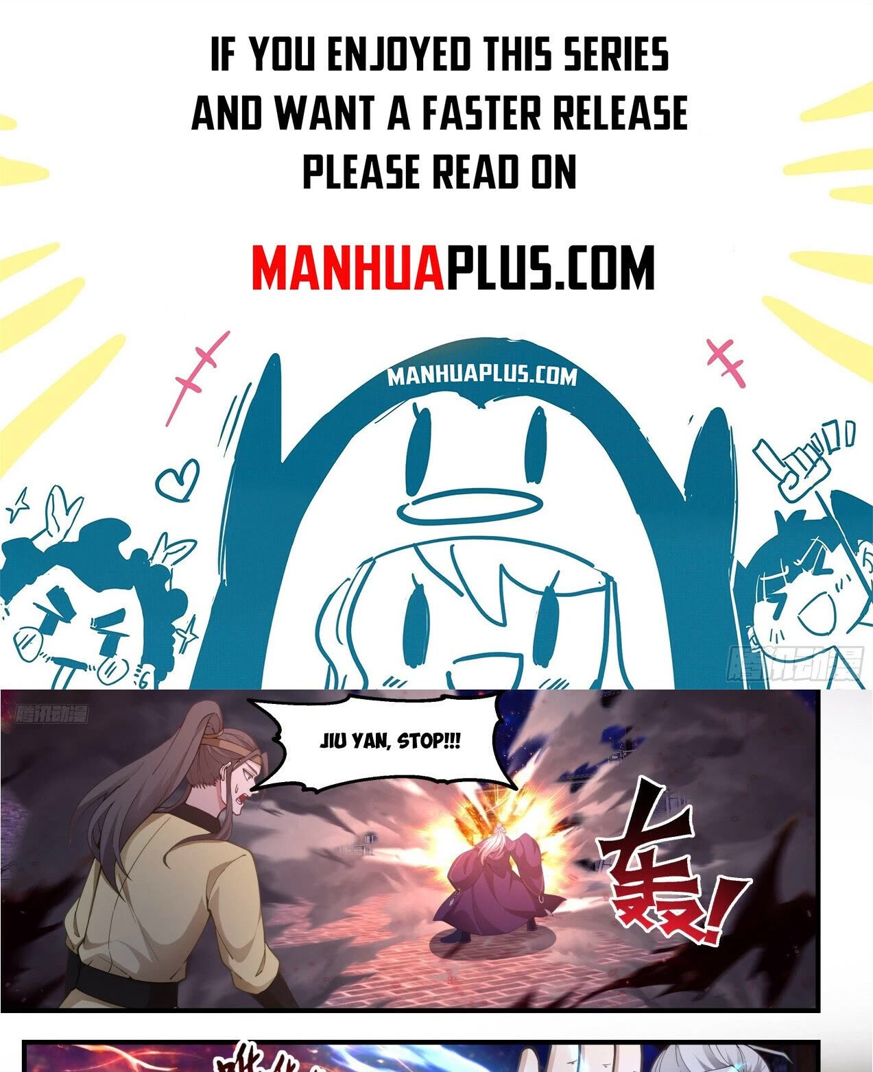 Martial Peak Chapter 3309 page 1 - Chapter 3309: Disclosed to the Public