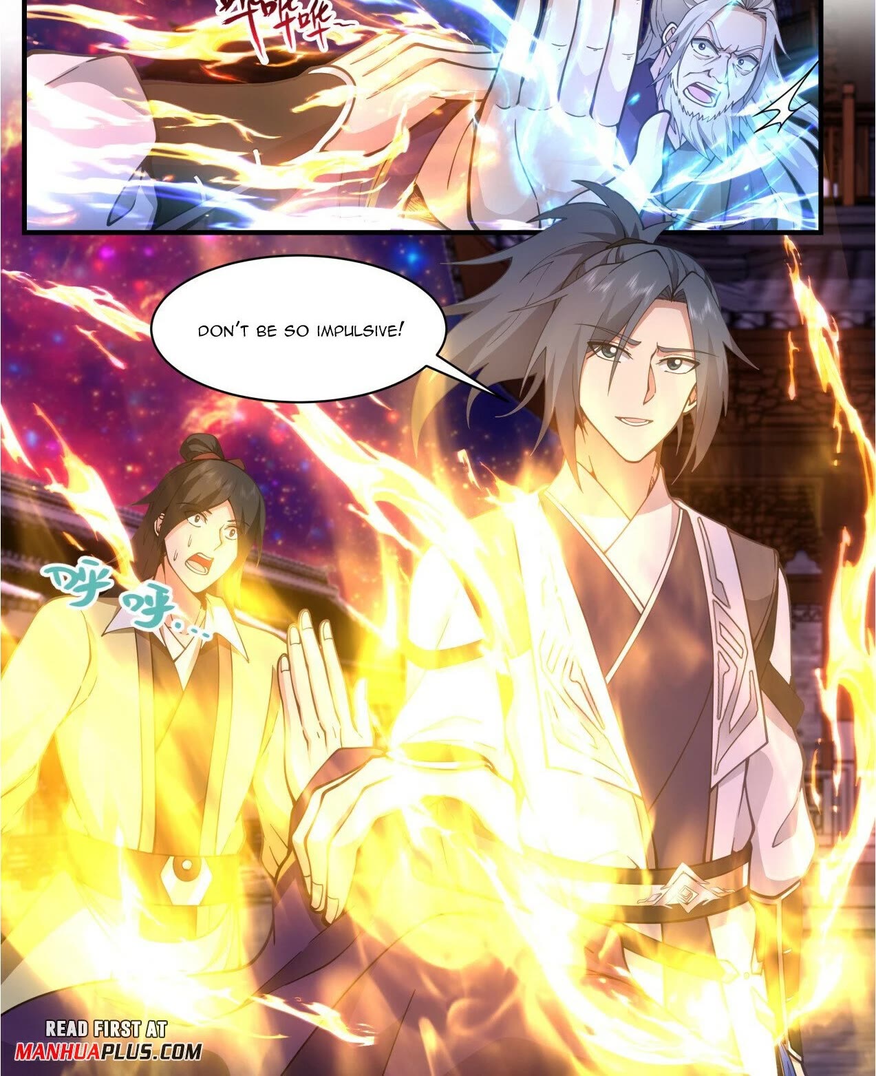 Martial Peak Chapter 3309 page 2 - Chapter 3309: Disclosed to the Public