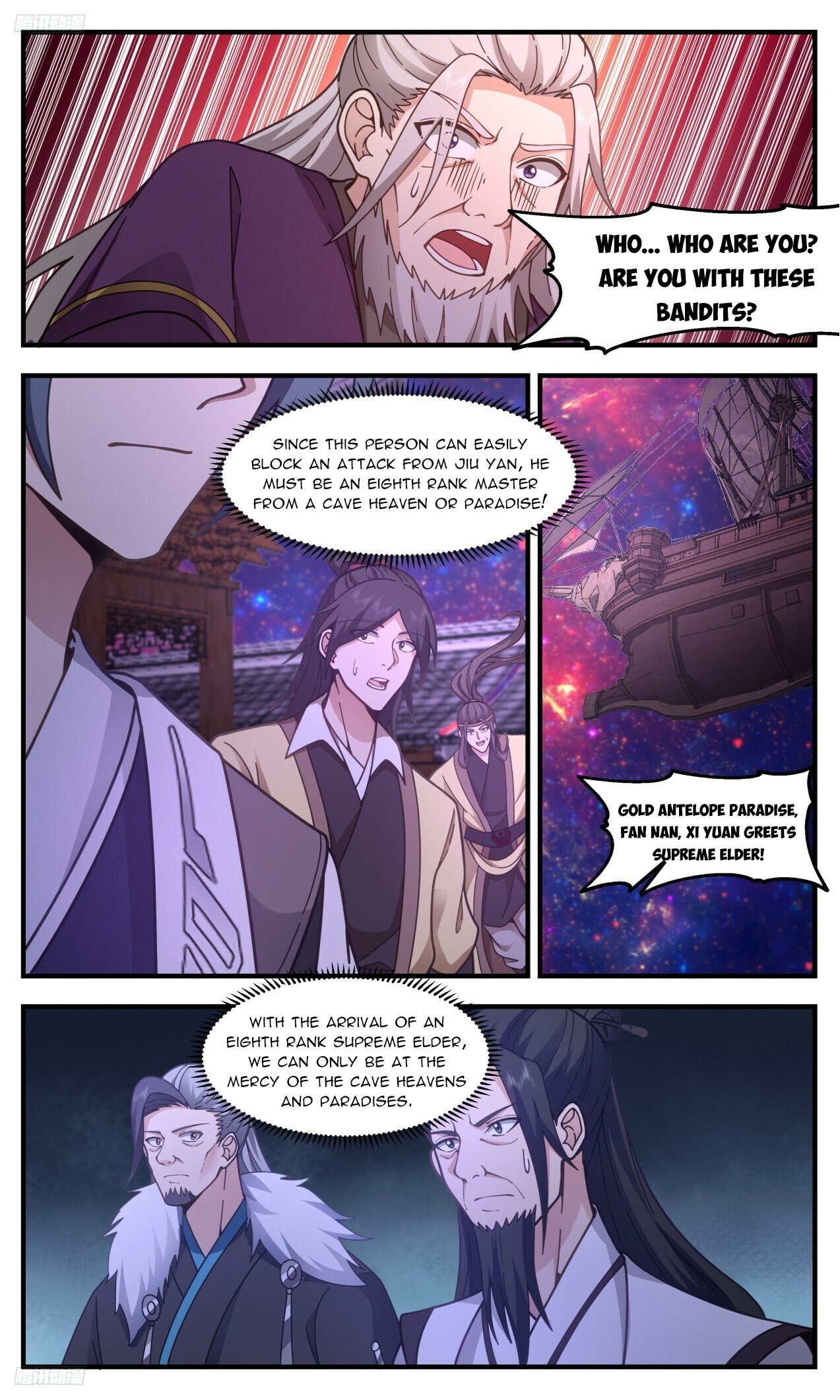 Martial Peak Chapter 3309 page 3 - Chapter 3309: Disclosed to the Public