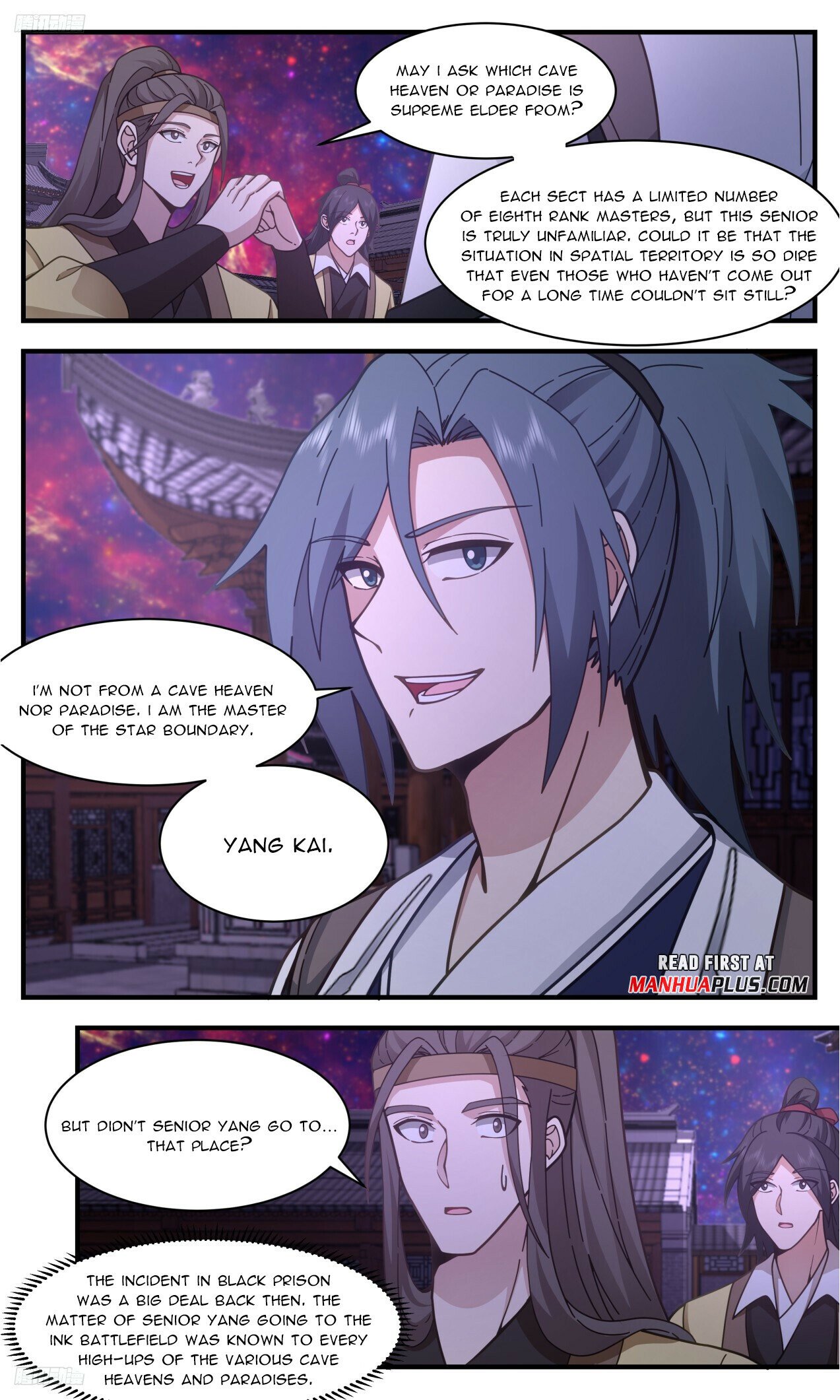 Martial Peak Chapter 3309 page 4 - Chapter 3309: Disclosed to the Public