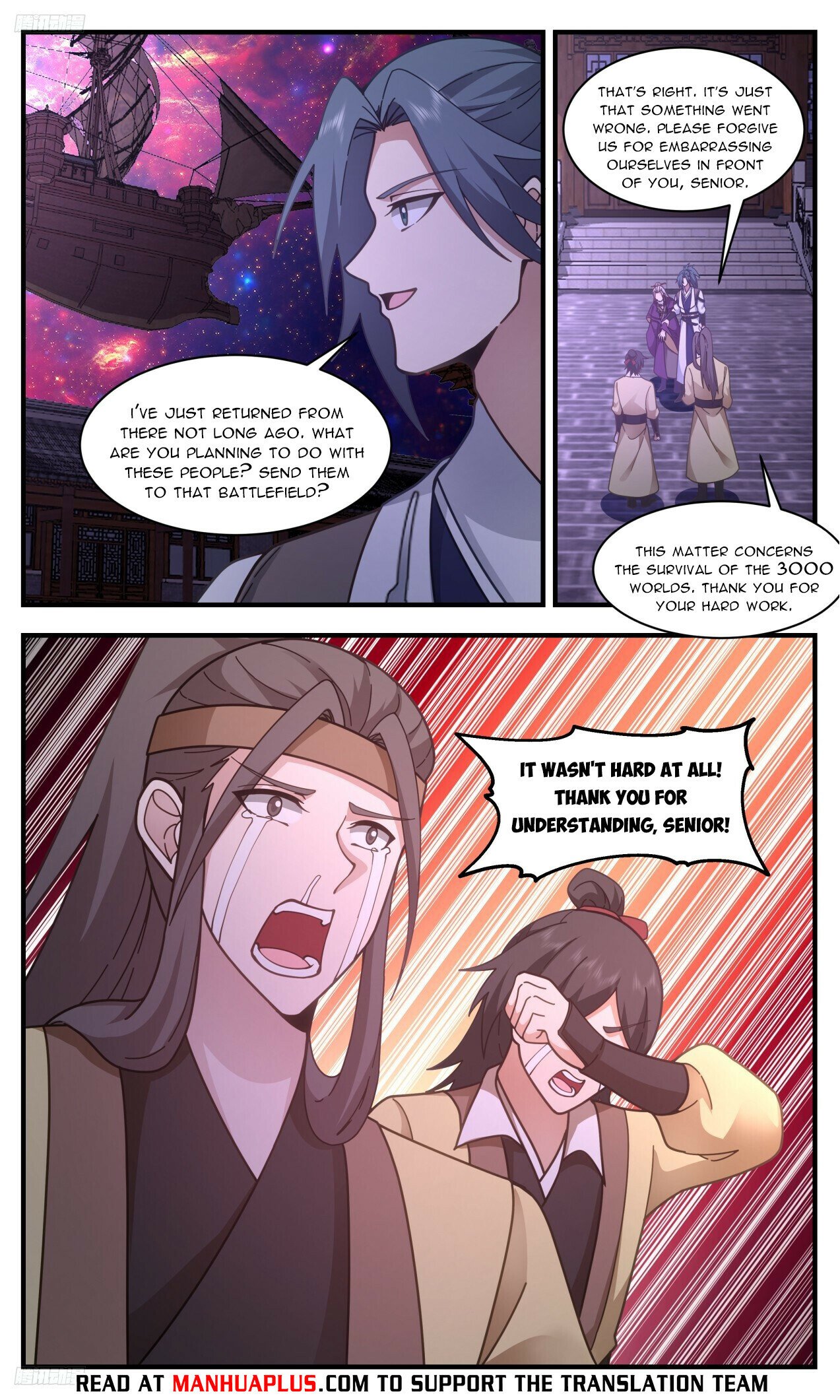 Martial Peak Chapter 3309 page 5 - Chapter 3309: Disclosed to the Public