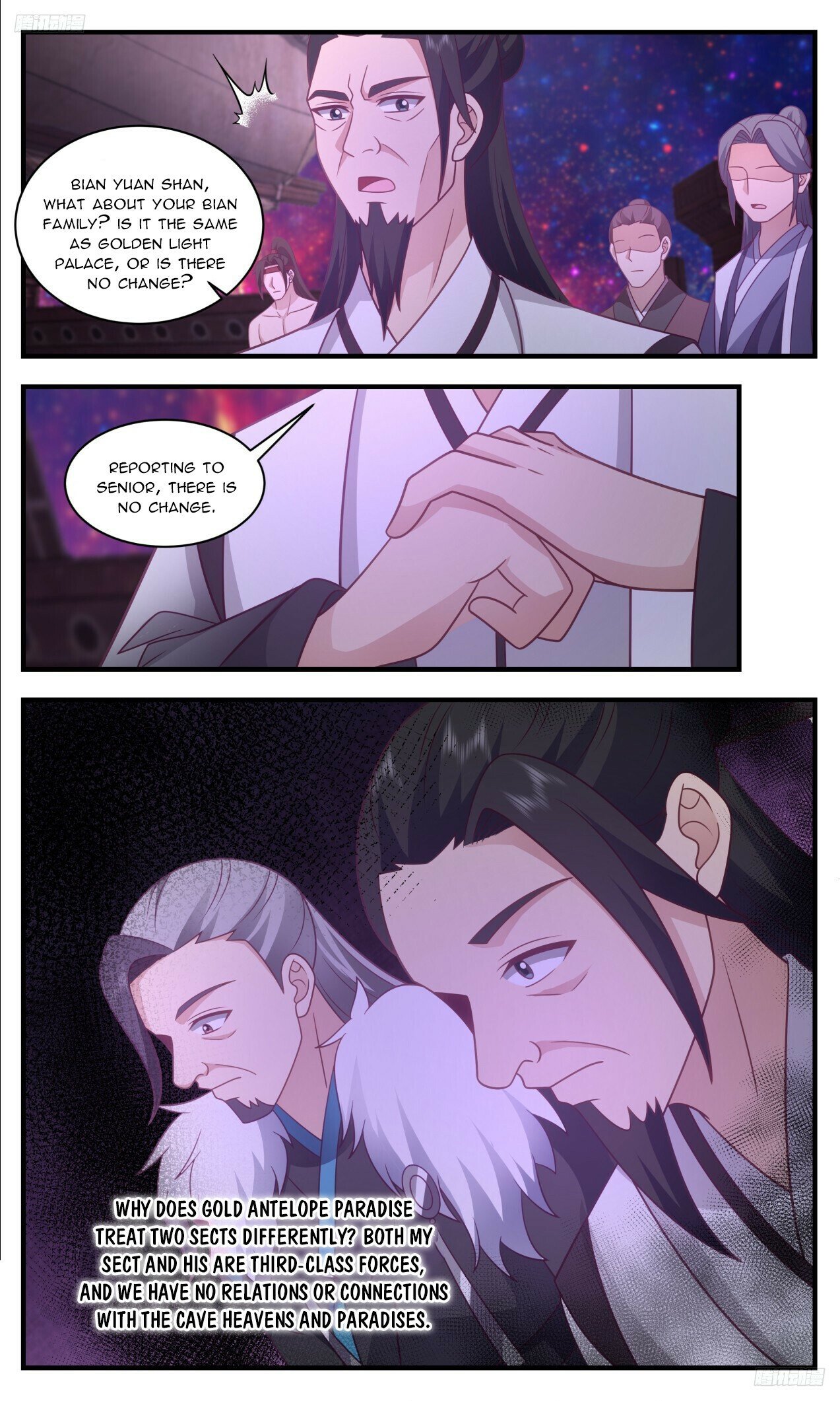 Martial Peak Chapter 3309 page 7 - Chapter 3309: Disclosed to the Public