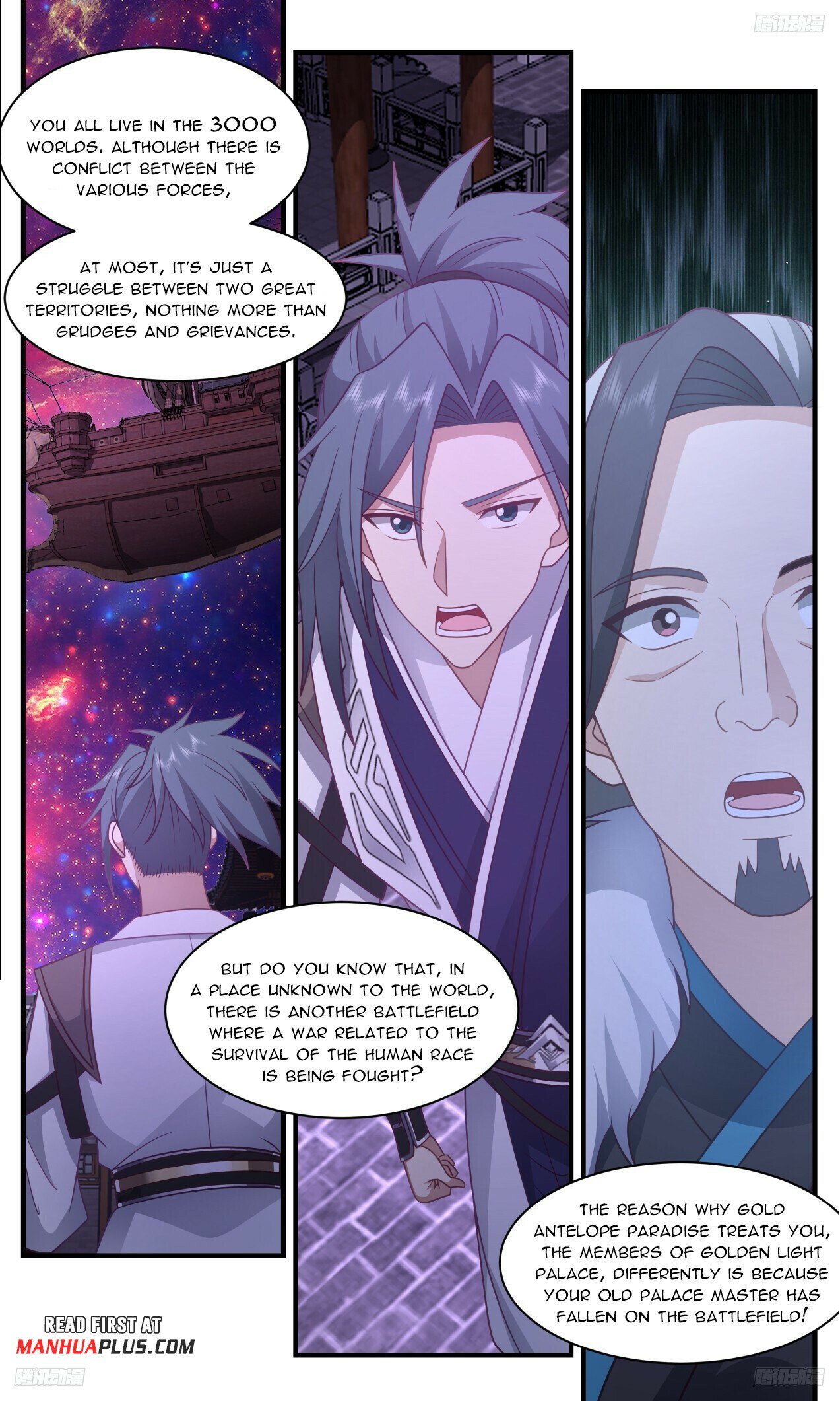 Martial Peak Chapter 3309 page 8 - Chapter 3309: Disclosed to the Public