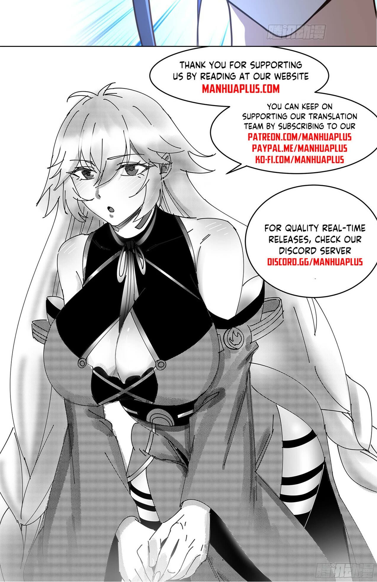 Martial Peak Chapter 3310 page 14 - Chapter 3310: Unity is Strength