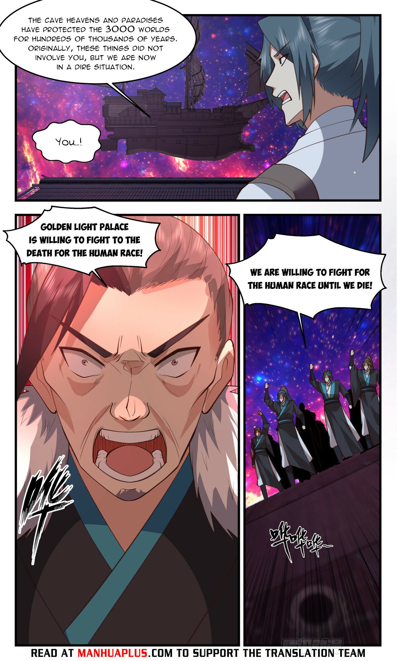 Martial Peak Chapter 3310 page 5 - Chapter 3310: Unity is Strength