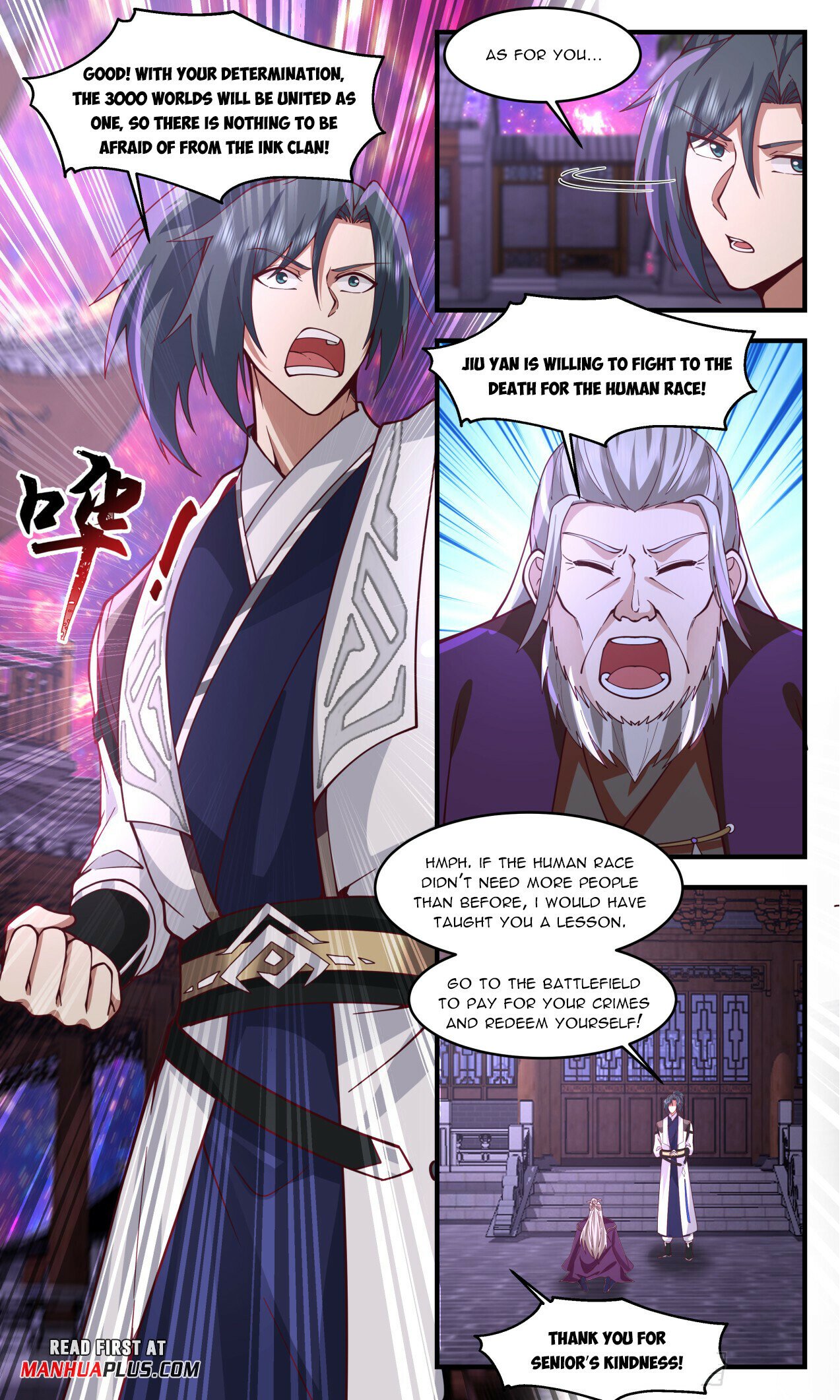 Martial Peak Chapter 3310 page 6 - Chapter 3310: Unity is Strength