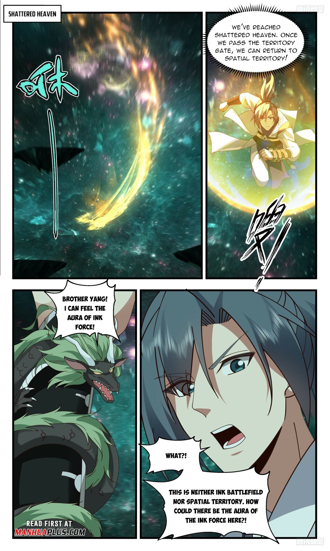 Martial Peak Chapter 3311 page 10 - Chapter 3311: A Trace Of The Ink Force