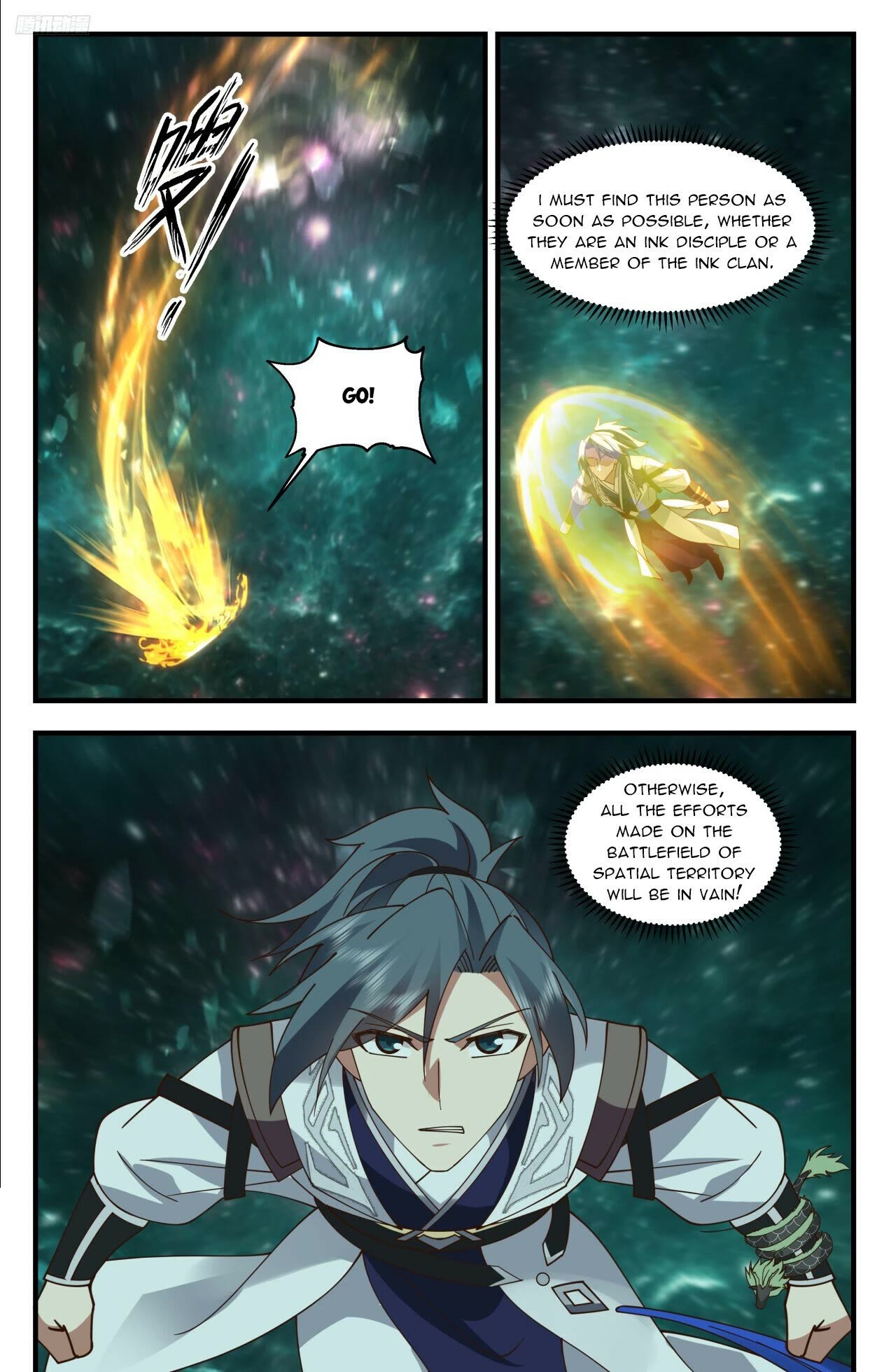 Martial Peak Chapter 3311 page 13 - Chapter 3311: A Trace Of The Ink Force