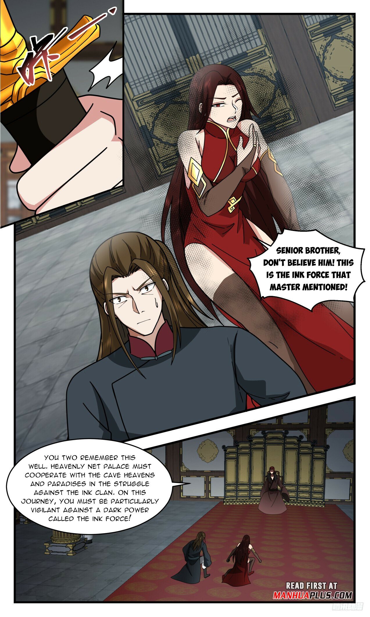 Martial Peak Chapter 3312 page 12 - Chapter 3312: So you're an Ink Disciple!