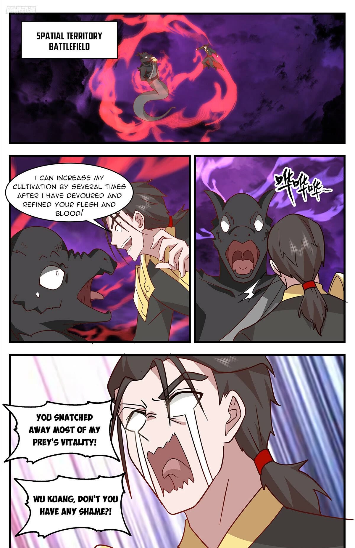Martial Peak Chapter 3313 page 12 - Chapter 3313: Wu Kuang