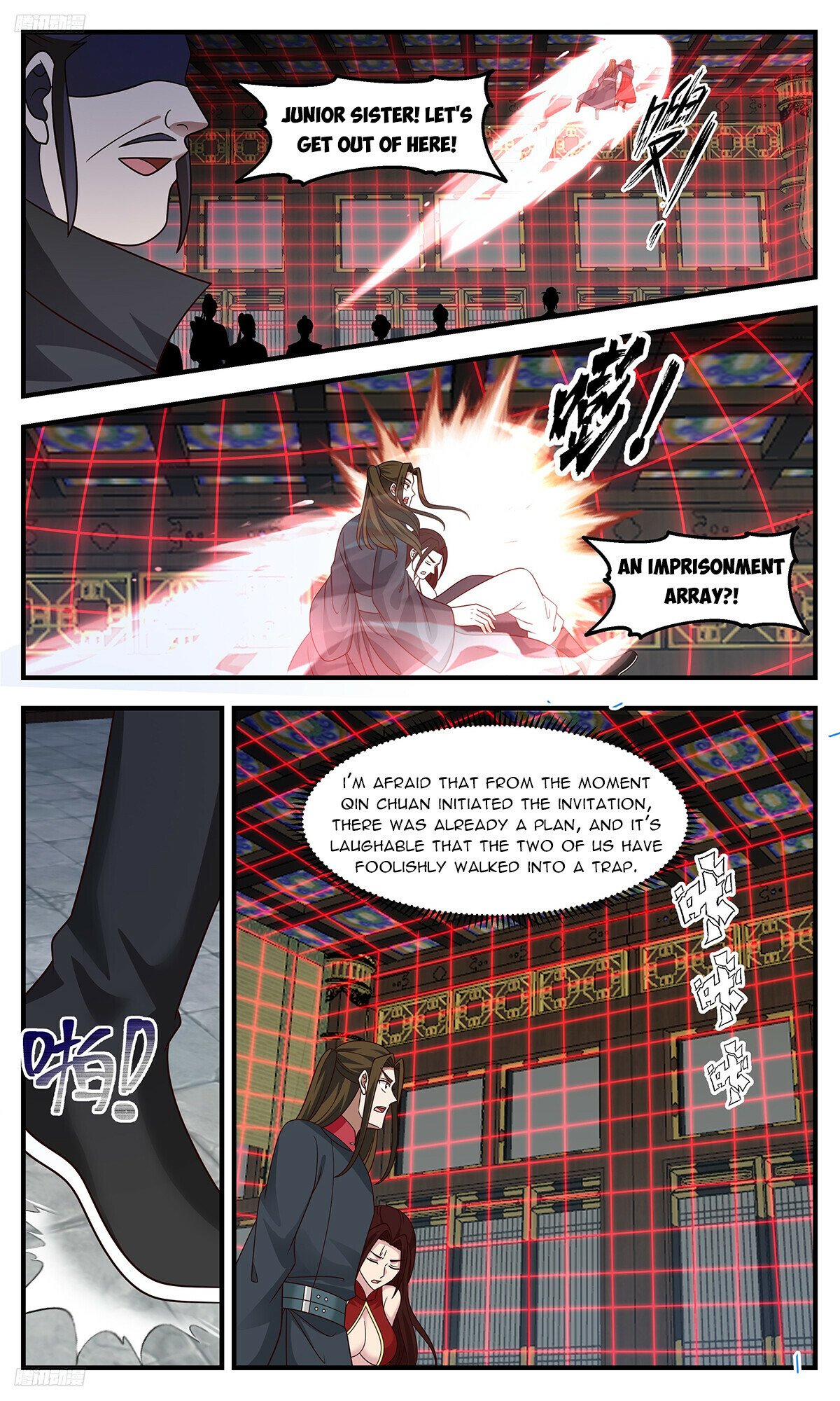 Martial Peak Chapter 3313 page 2 - Chapter 3313: Wu Kuang