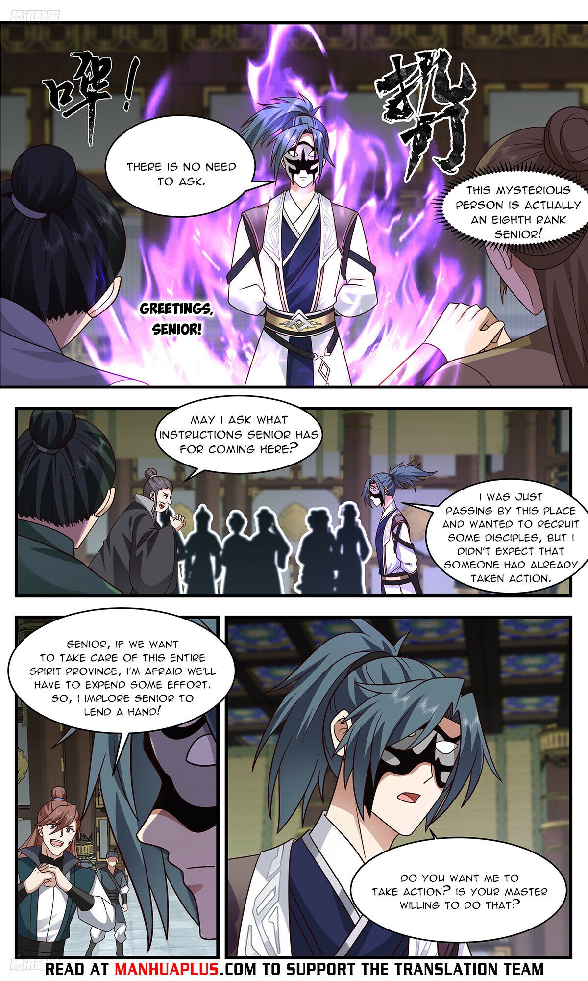Martial Peak Chapter 3313 page 4 - Chapter 3313: Wu Kuang