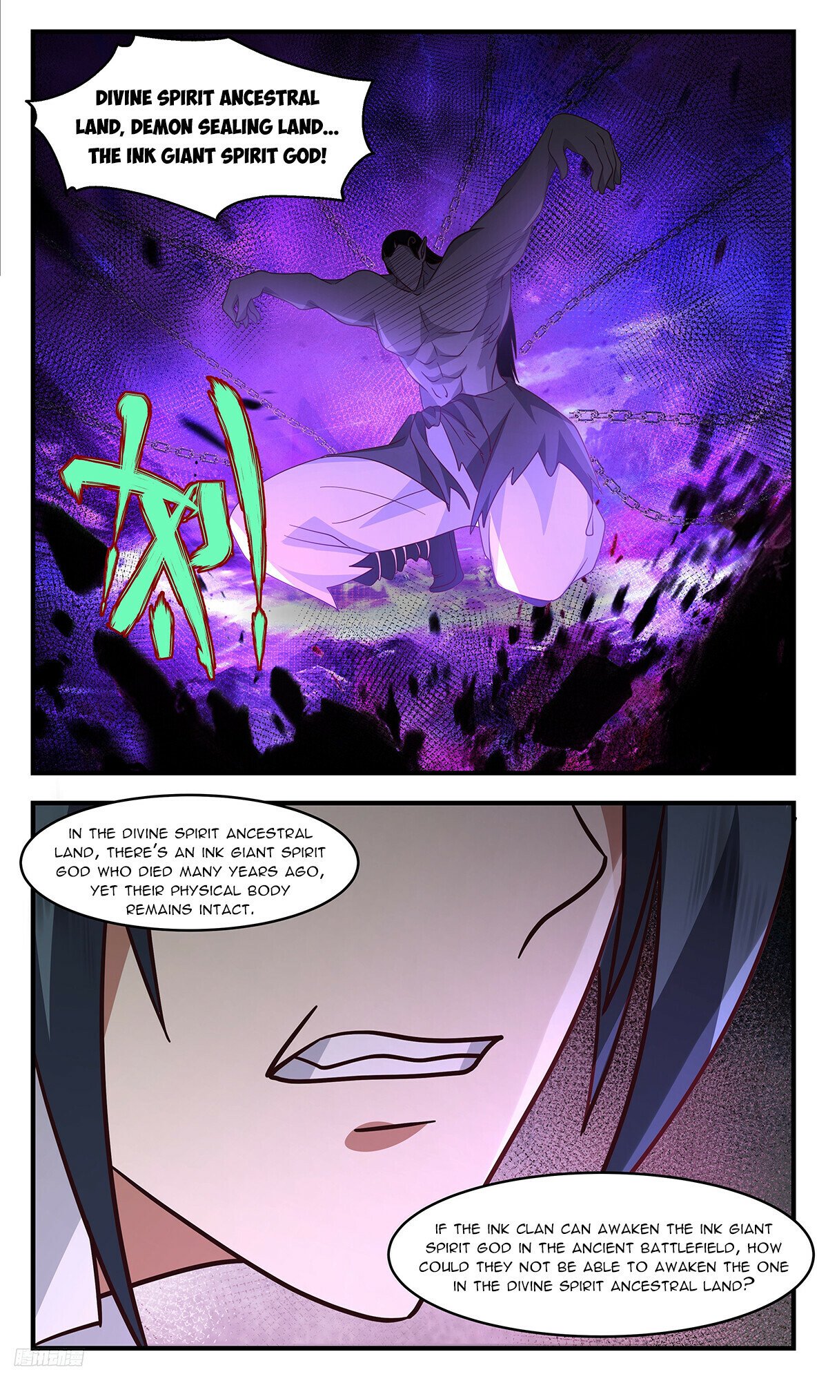 Martial Peak Chapter 3314 page 10 - Chapter 3314: Divine Spirit Ancestral Land