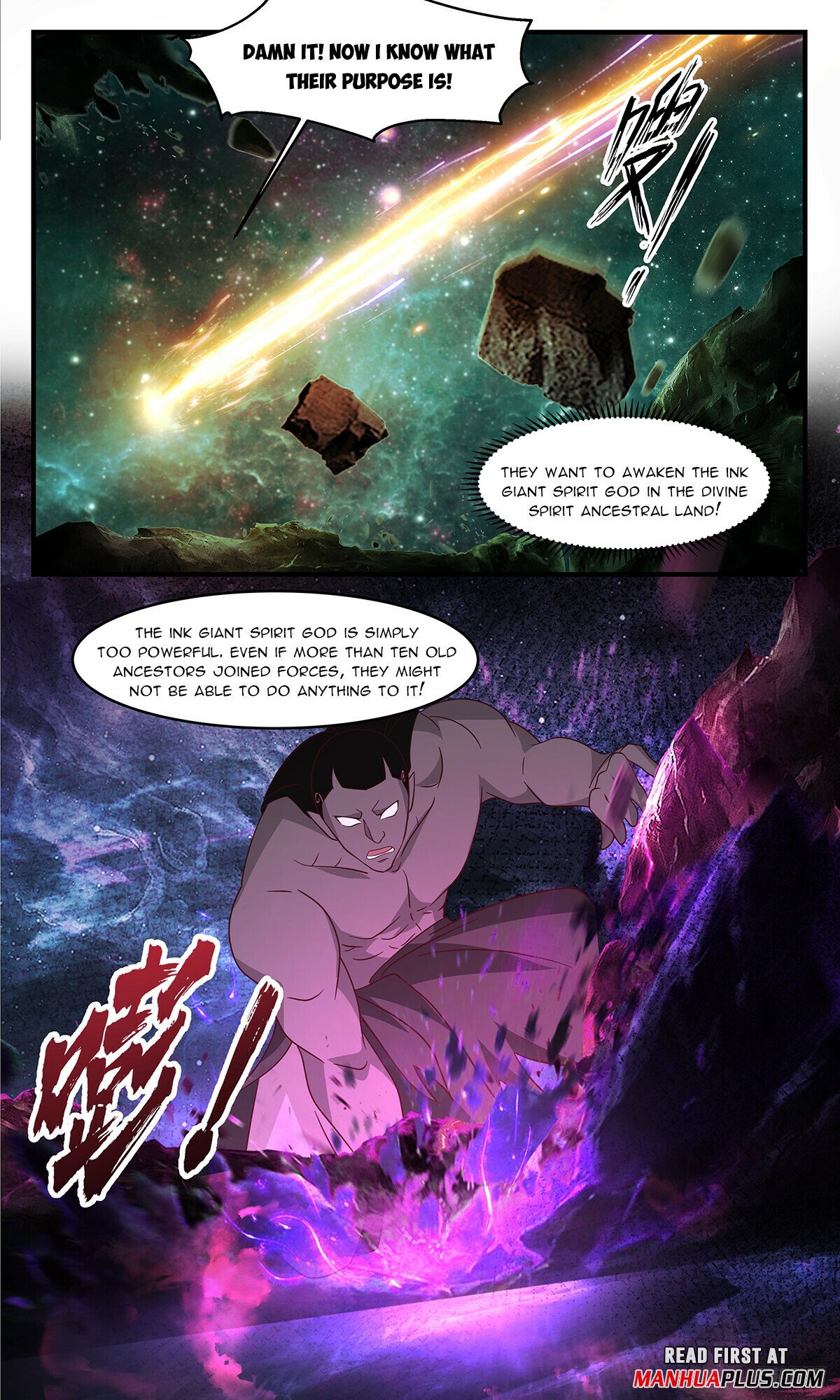 Martial Peak Chapter 3314 page 11 - Chapter 3314: Divine Spirit Ancestral Land