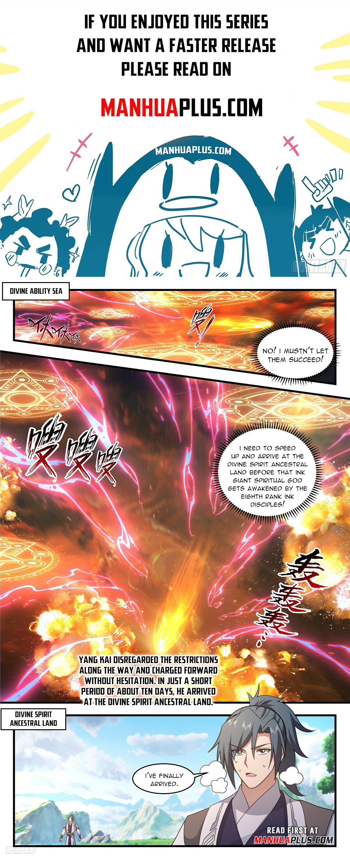 Martial Peak Chapter 3315 page 1 - Chapter 3315: The Aura Of An Eighth Rank
