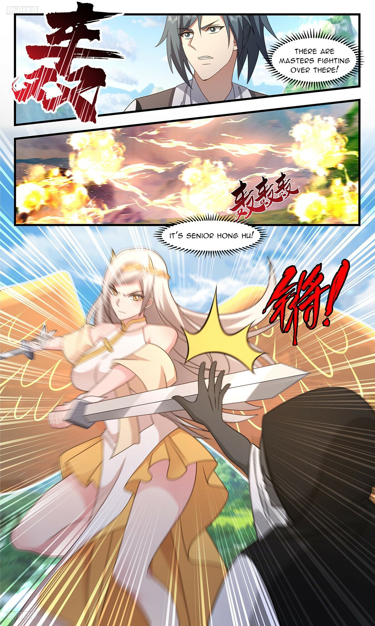 Martial Peak Chapter 3315 page 2 - Chapter 3315: The Aura Of An Eighth Rank