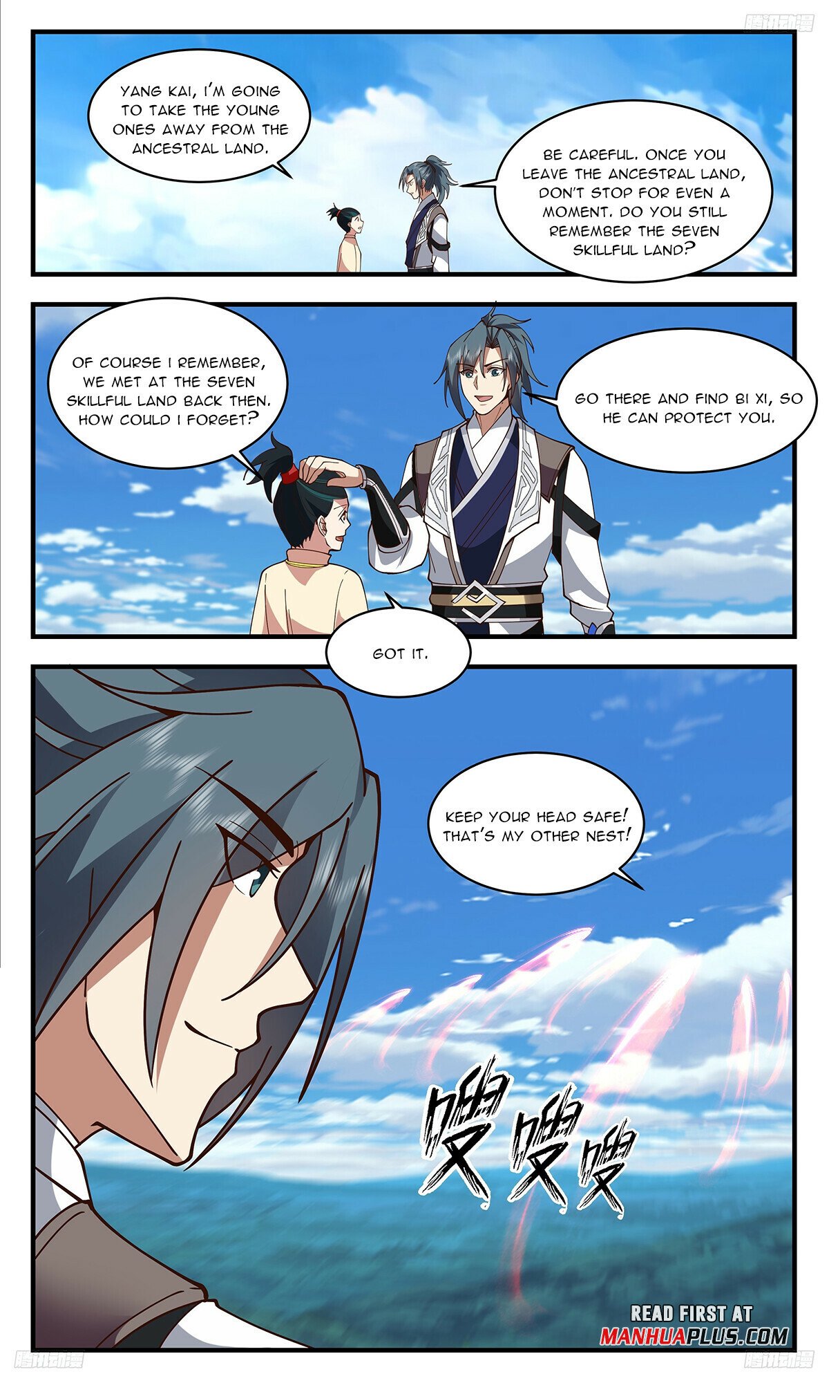 Martial Peak Chapter 3315 page 7 - Chapter 3315: The Aura Of An Eighth Rank