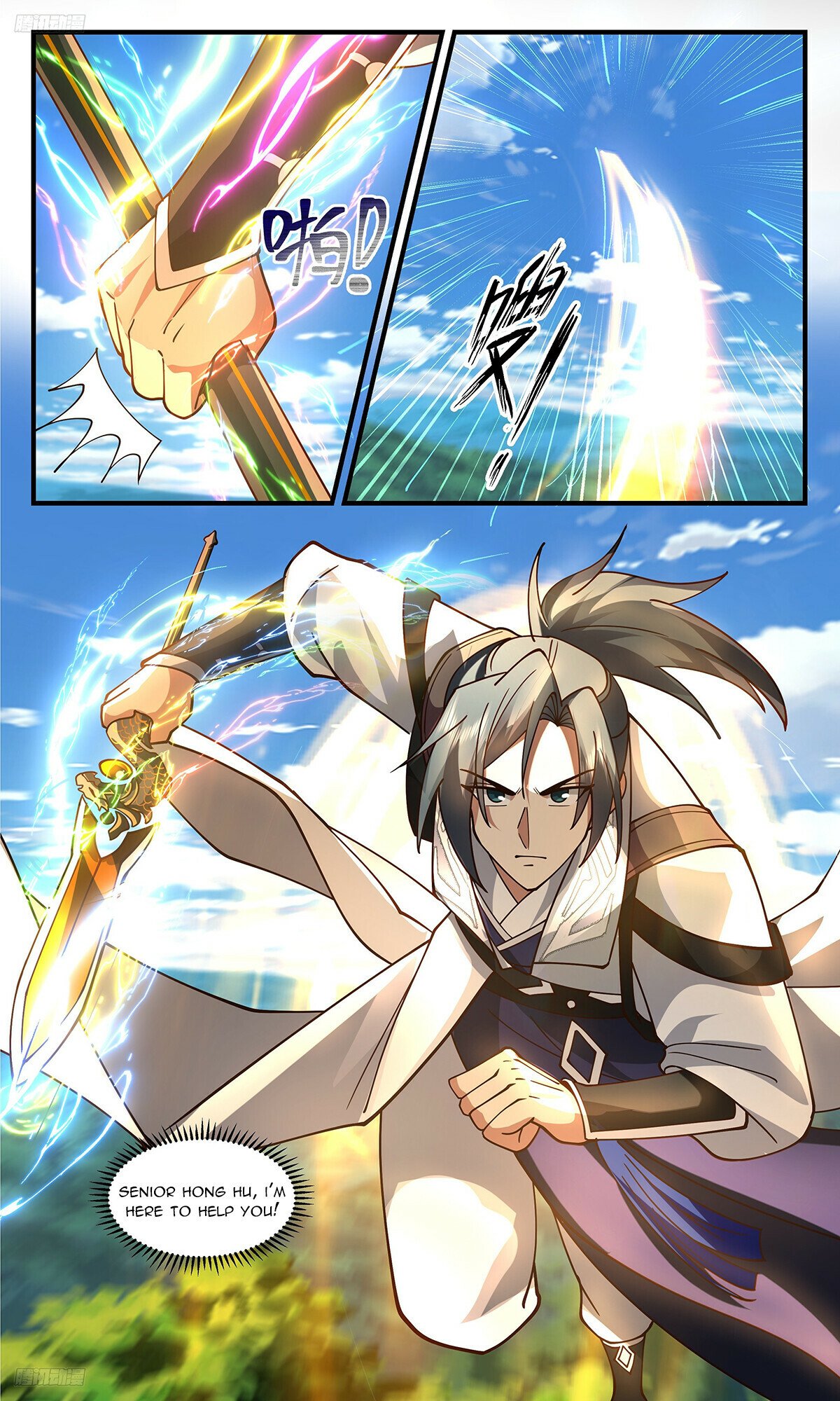 Martial Peak Chapter 3315 page 8 - Chapter 3315: The Aura Of An Eighth Rank