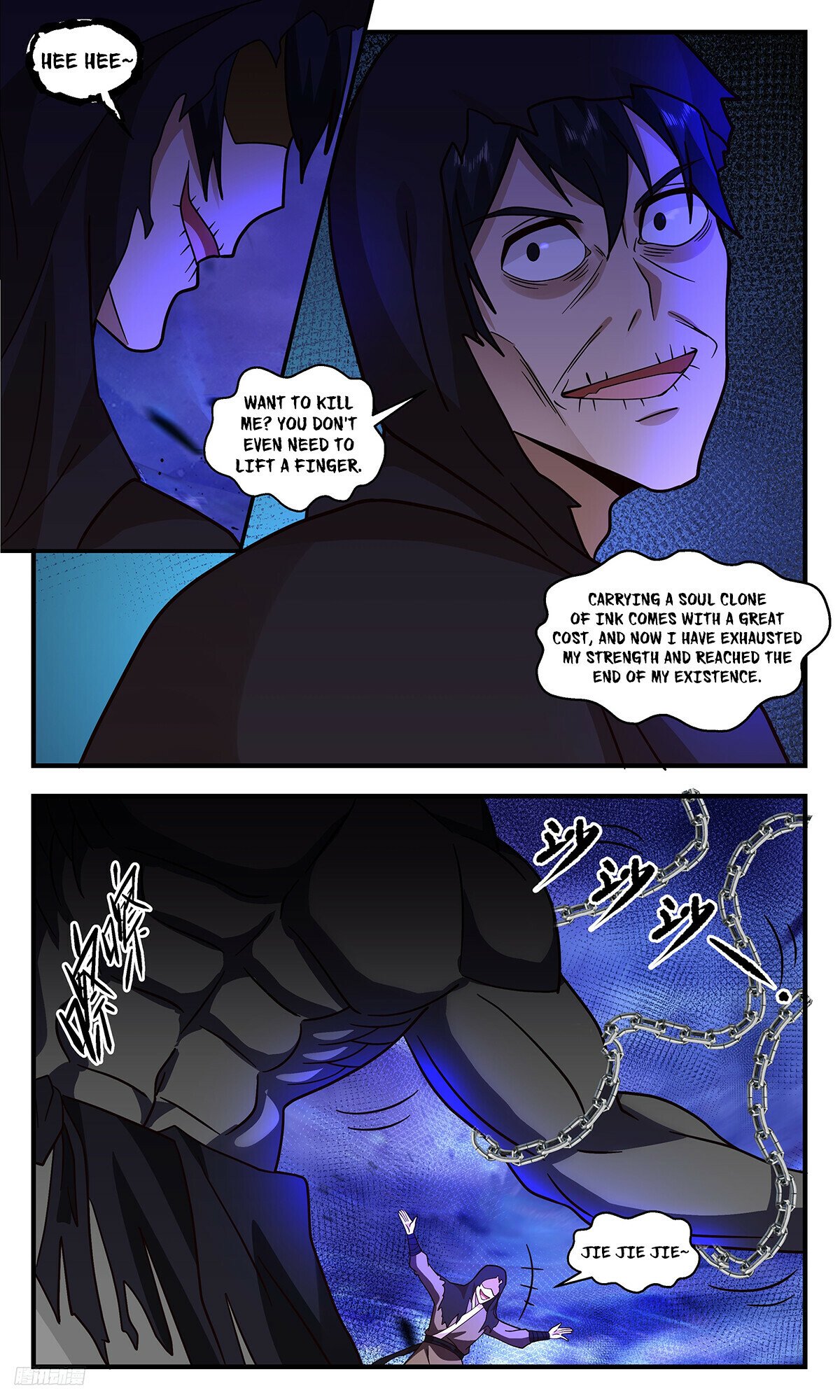 Martial Peak Chapter 3316 page 10 - Chapter 3316: Ink Giant Spirit God